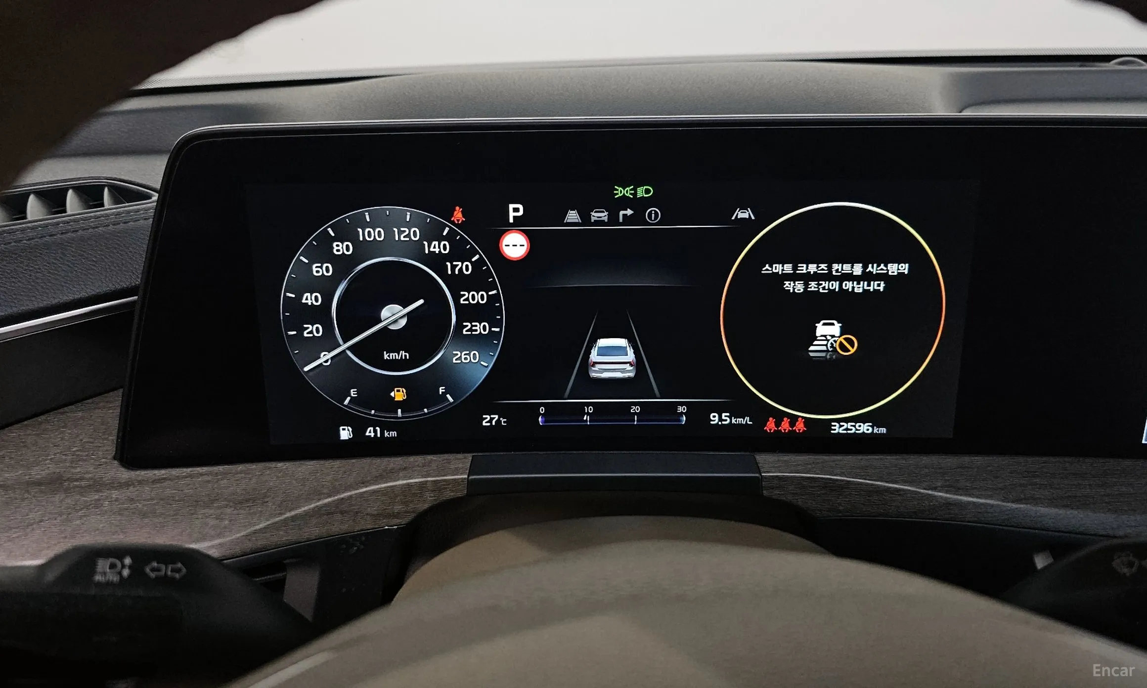 Kia K8 превью 8