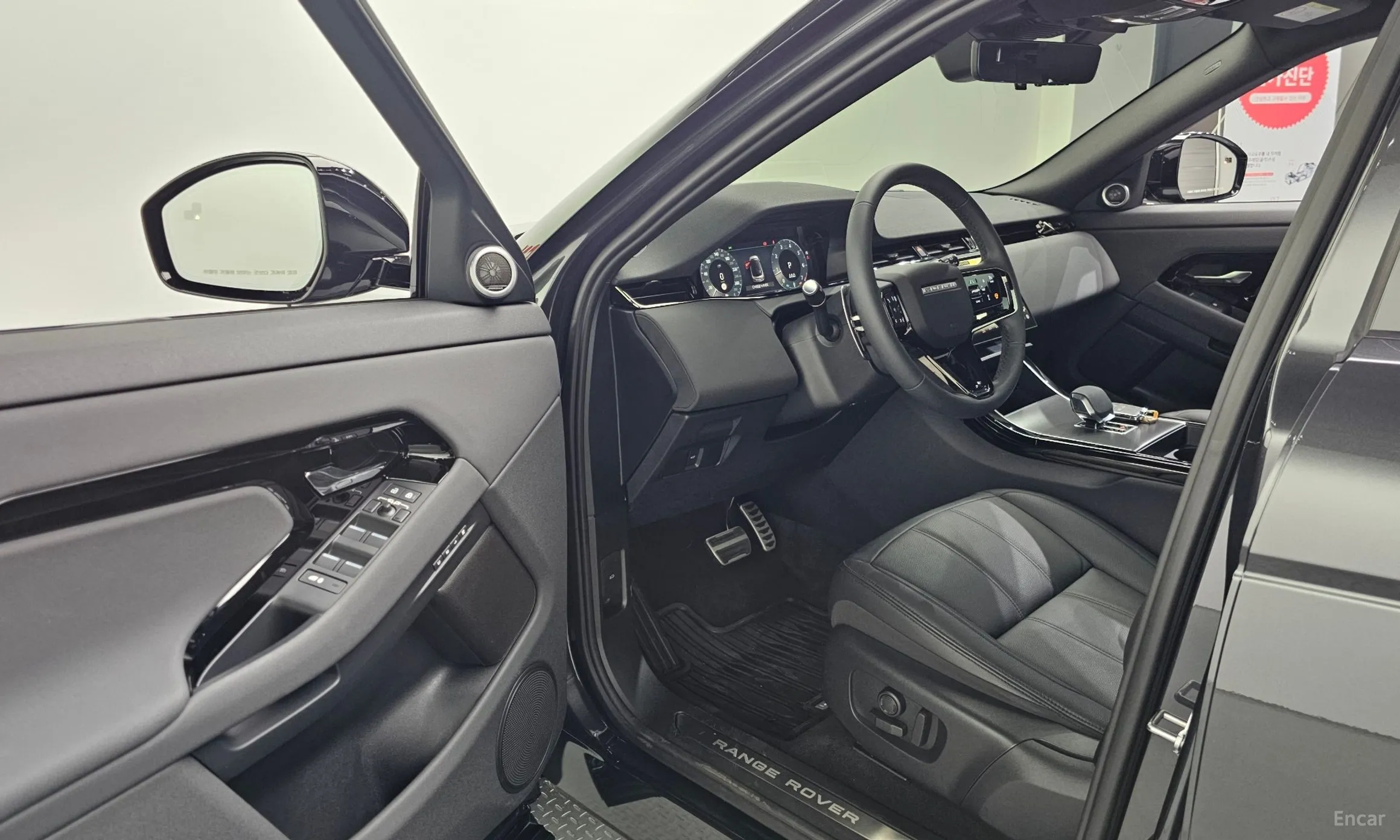 Land Rover Range Rover Evoque 2nd Generation превью 11