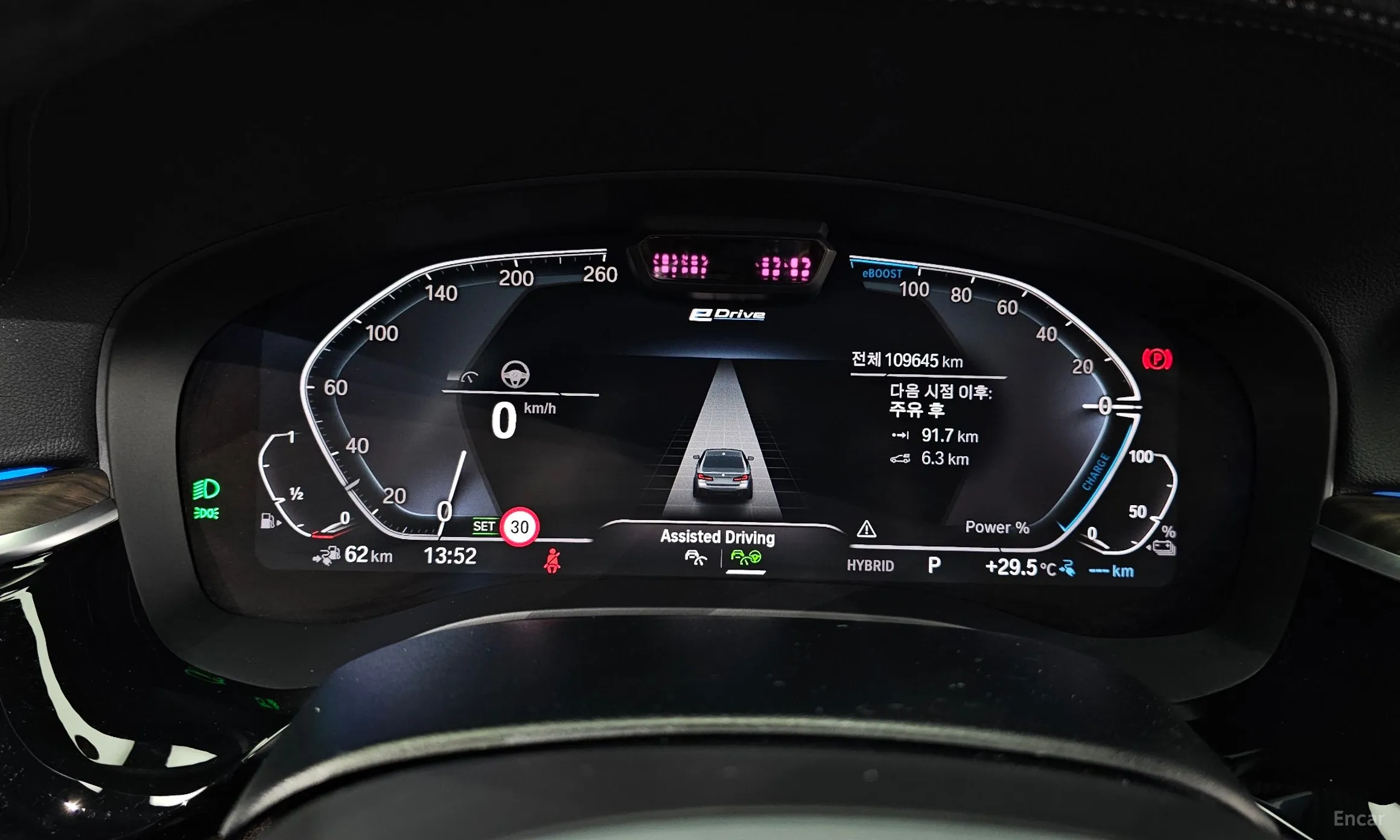 BMW 5 Series (G30) превью 8