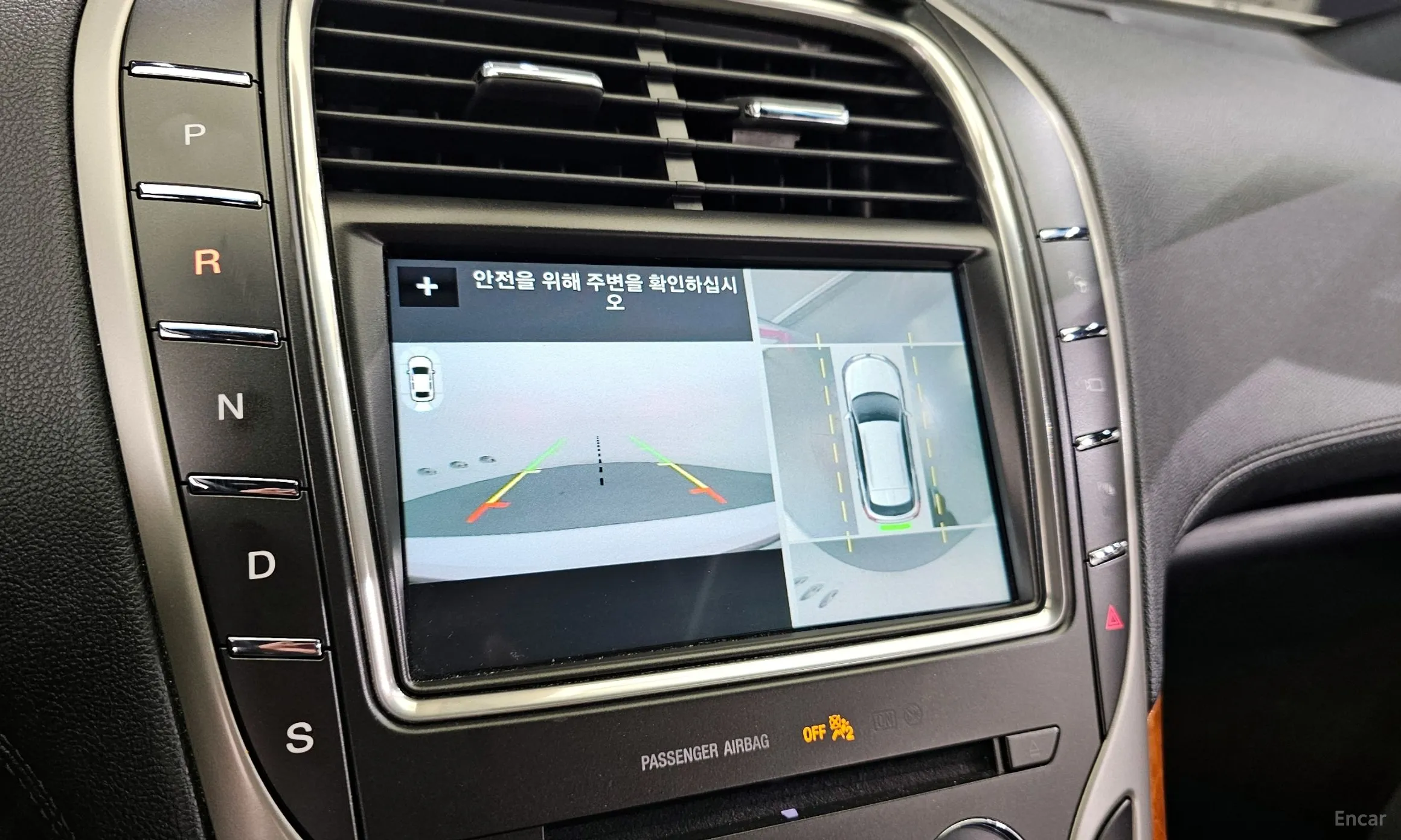 Lincoln MKX 2nd Generation превью 17