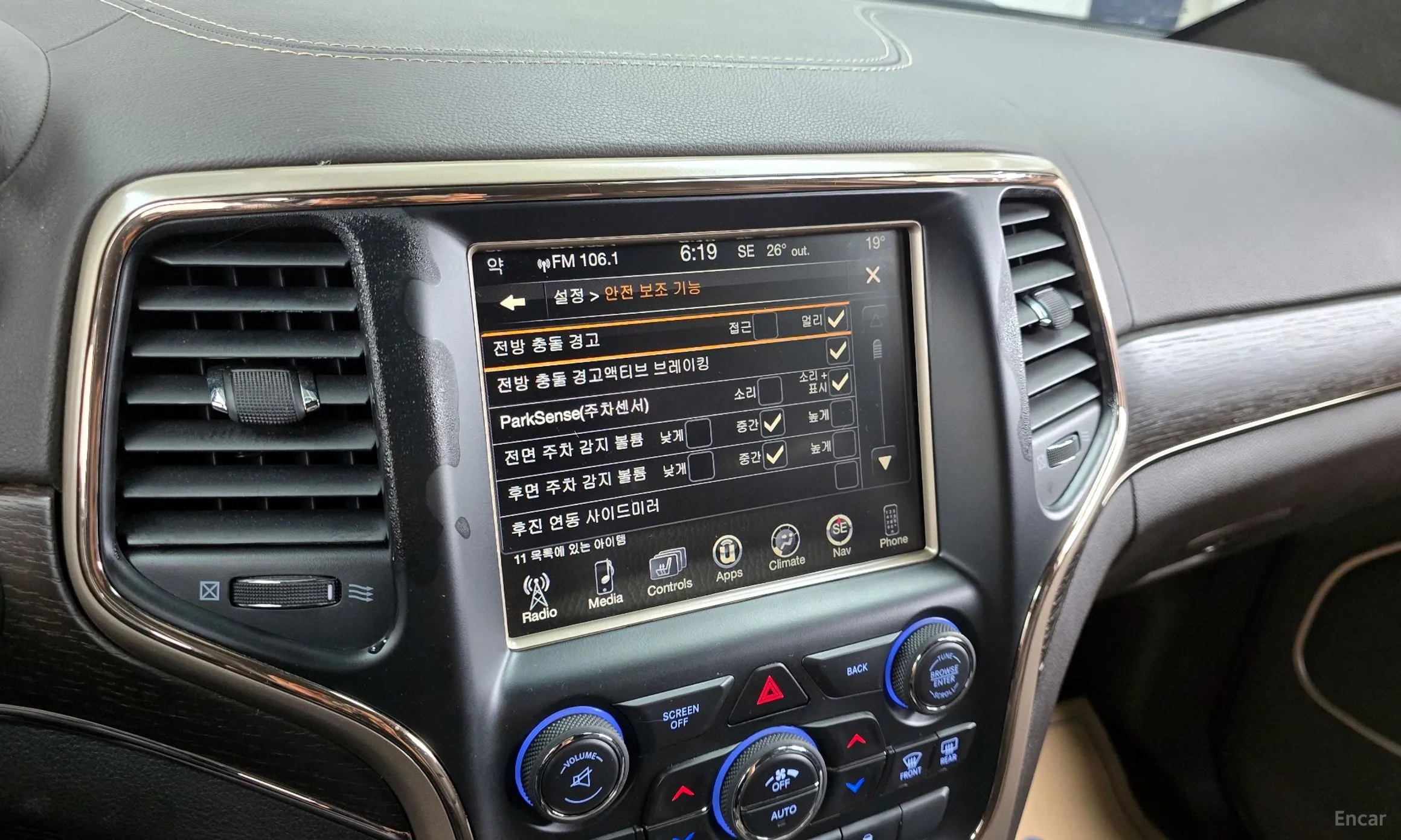 Jeep Grand Cherokee превью 16