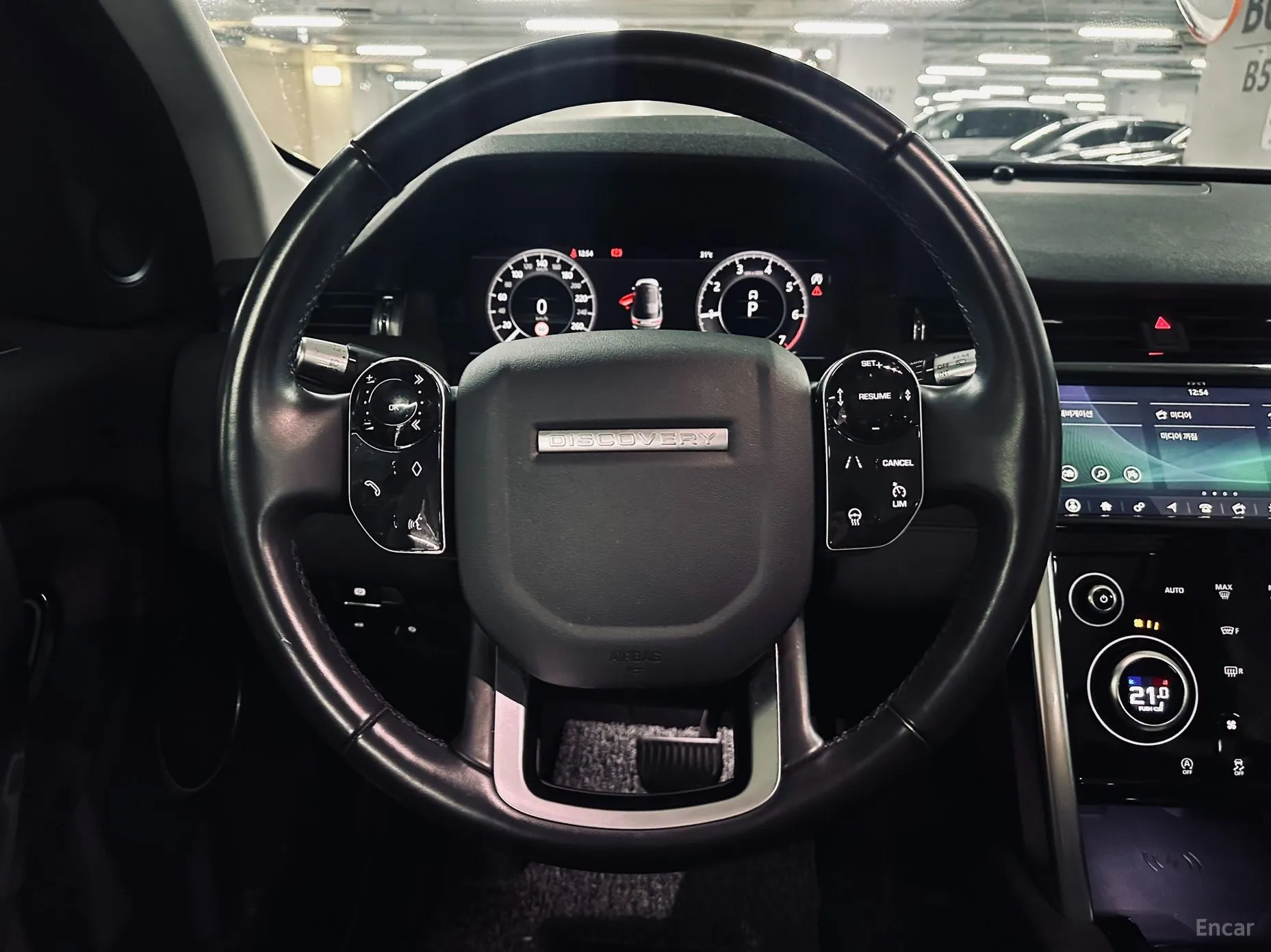 Land Rover Discovery Sports превью 12
