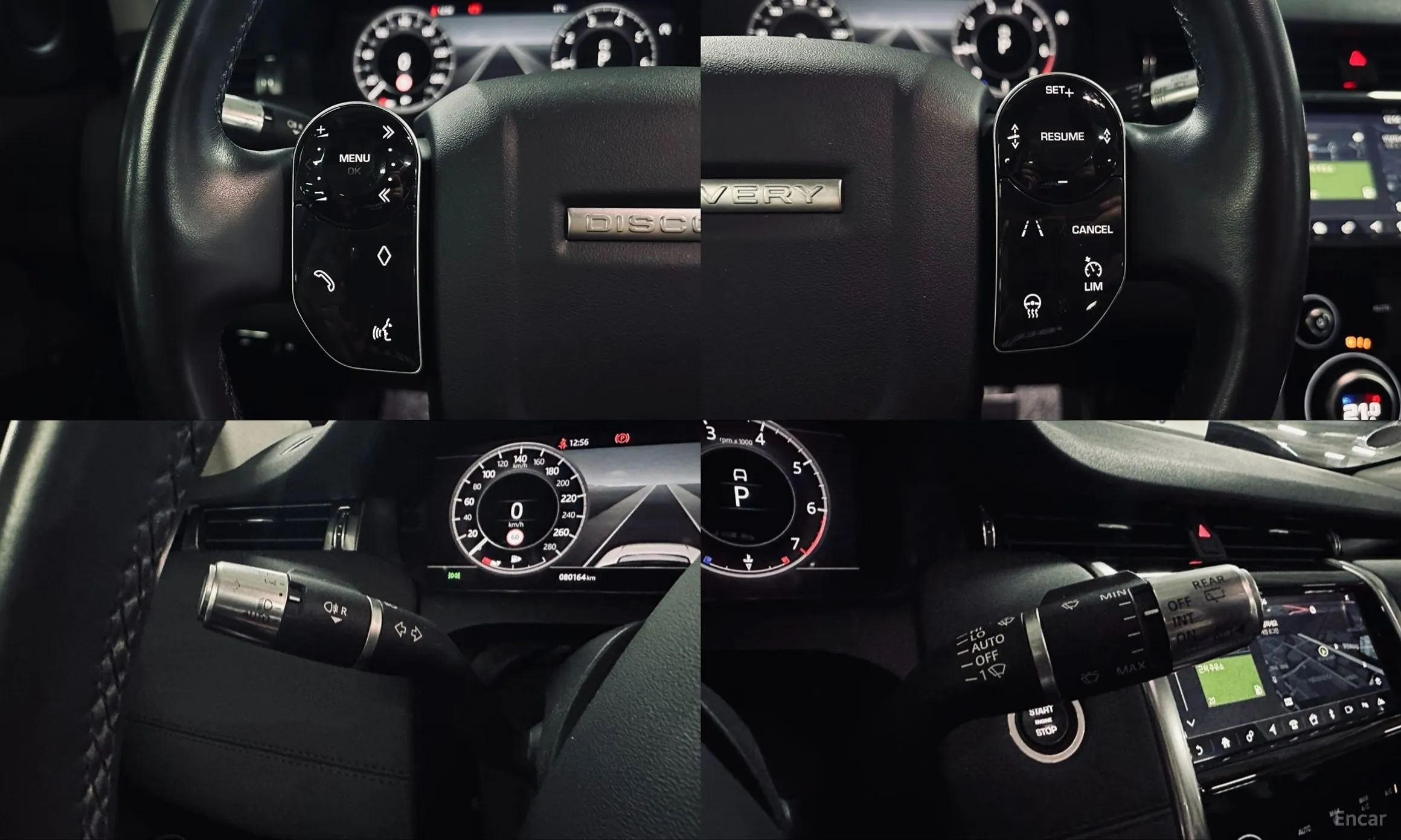 Land Rover Discovery Sports превью 13