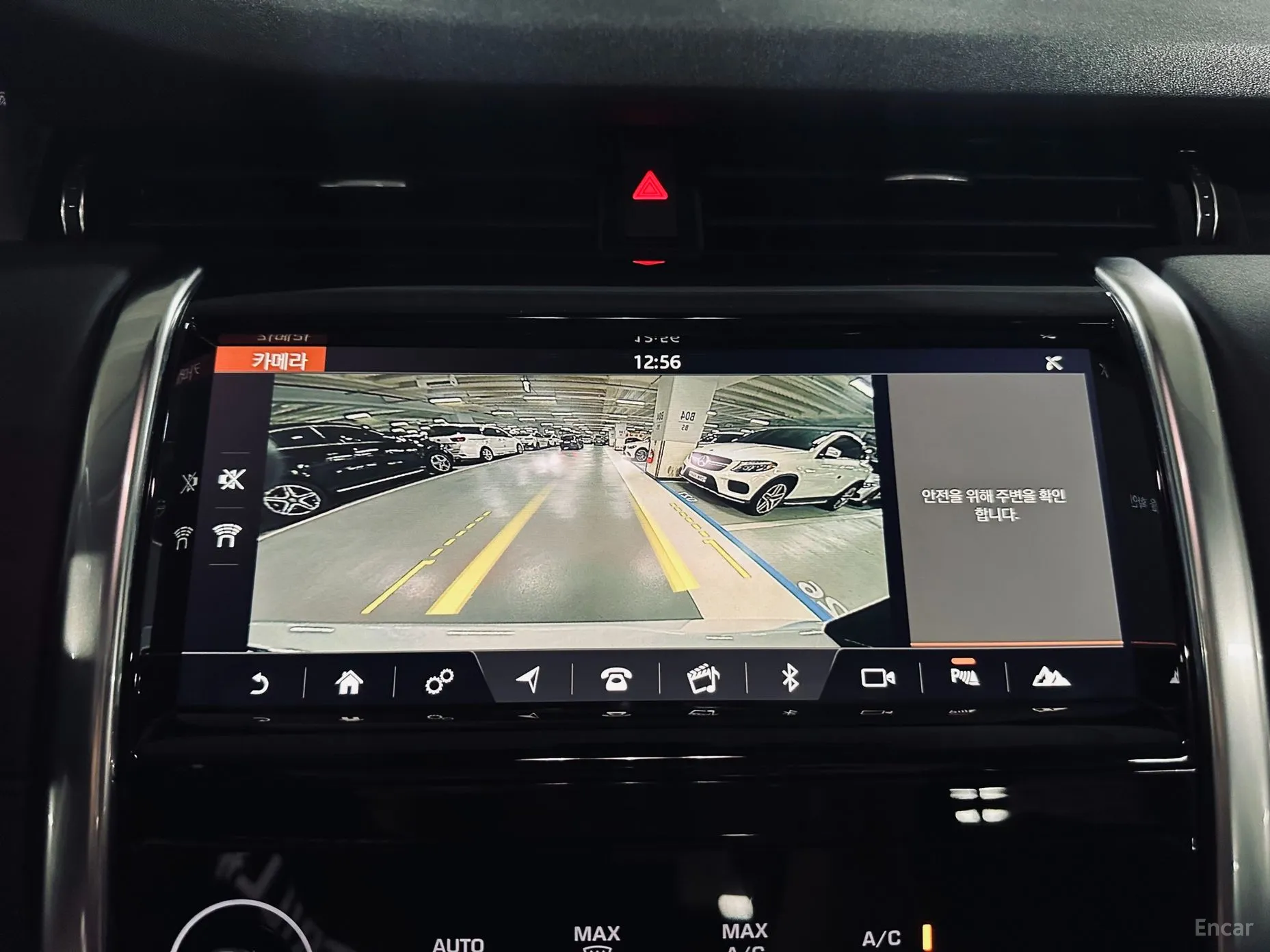 Land Rover Discovery Sports превью 15
