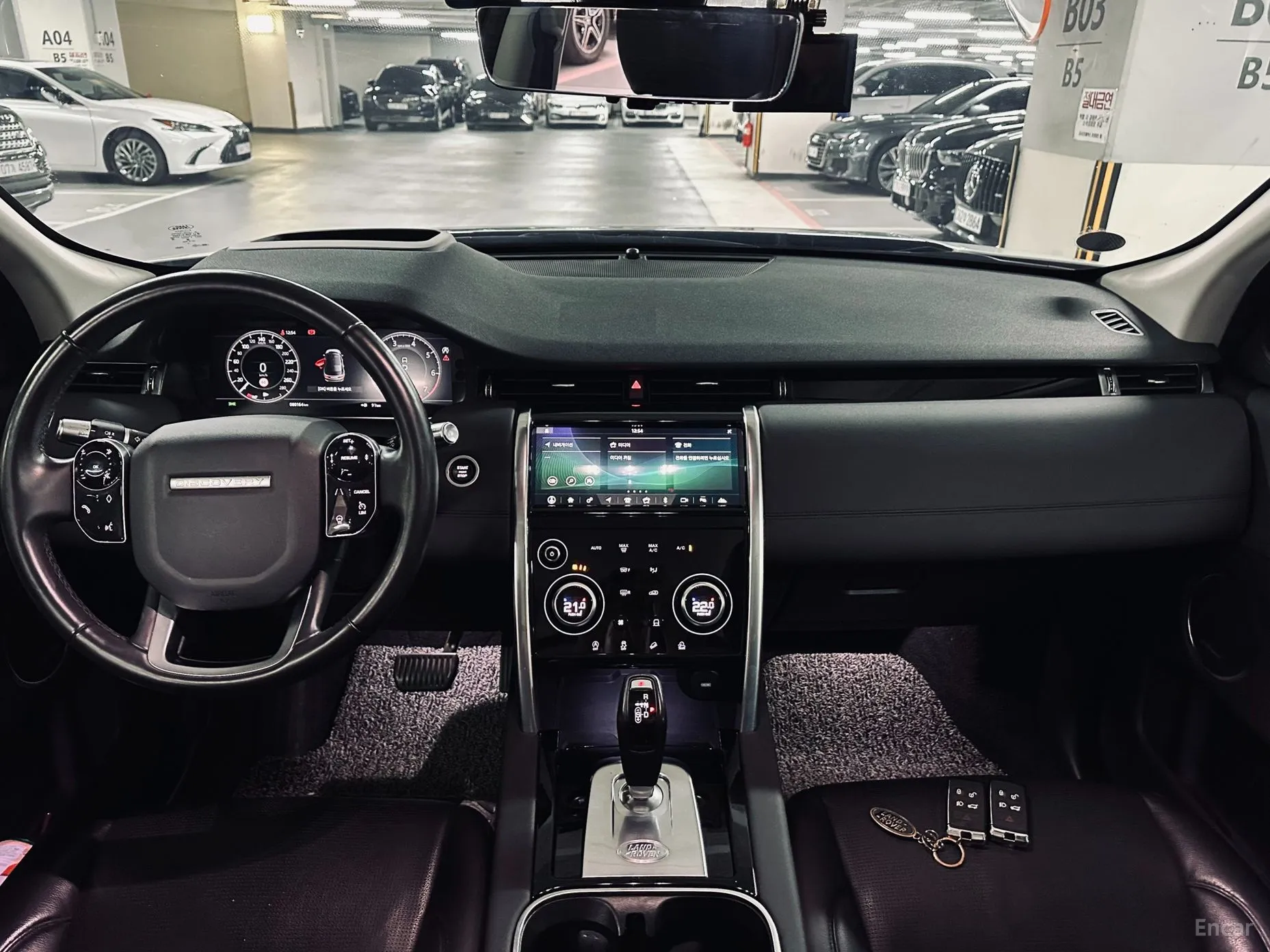 Land Rover Discovery Sports превью 7