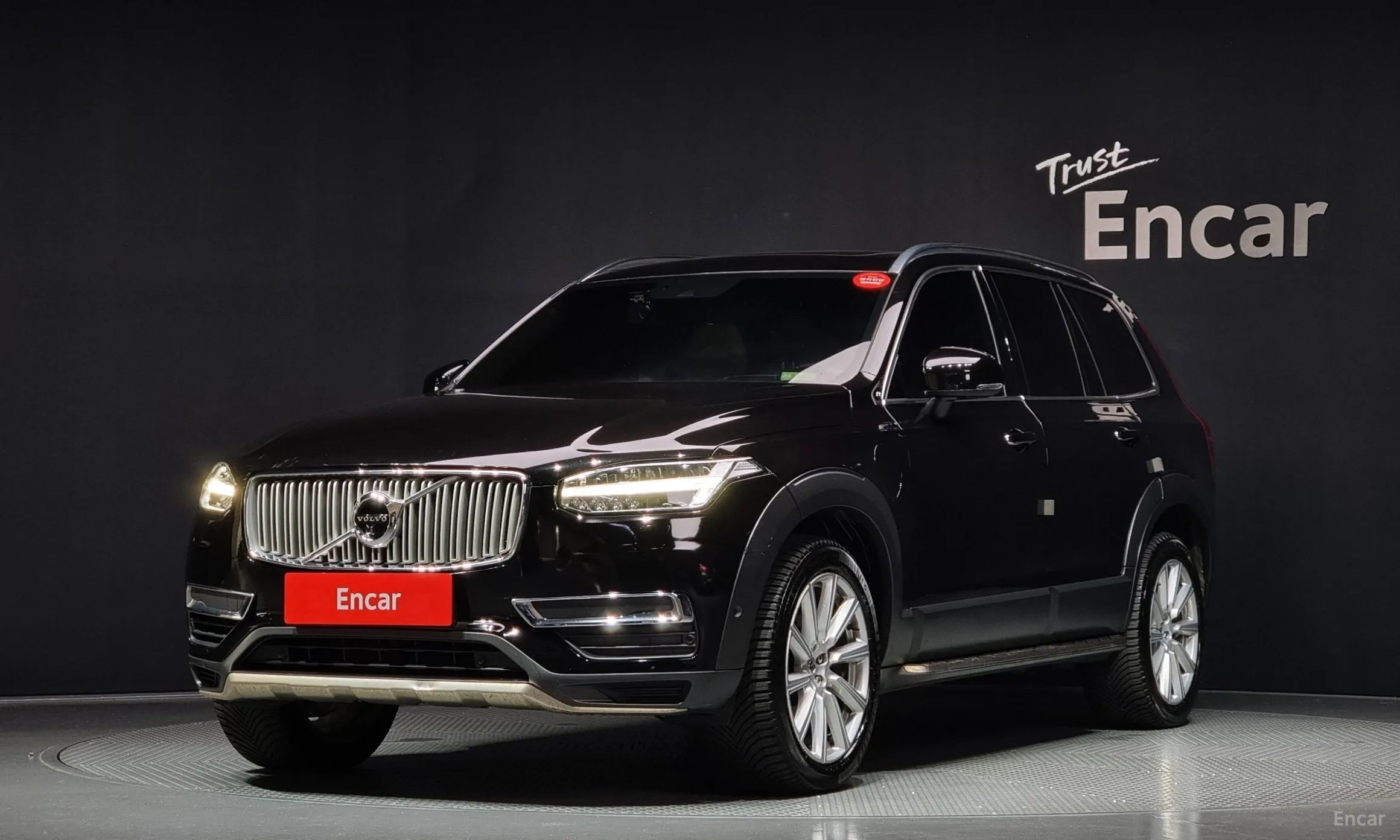XC90 Gen 2