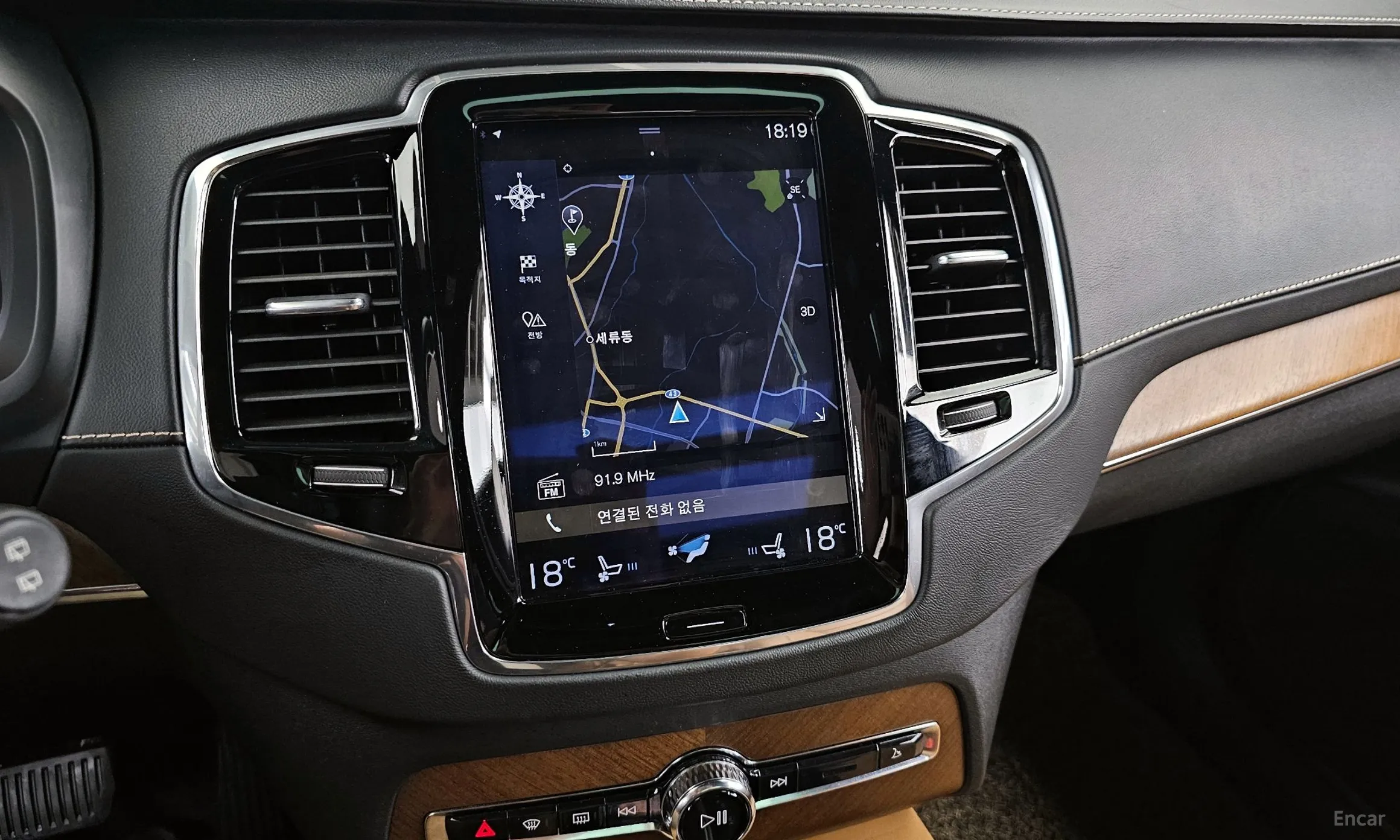 Volvo XC90 Gen 2 превью 14