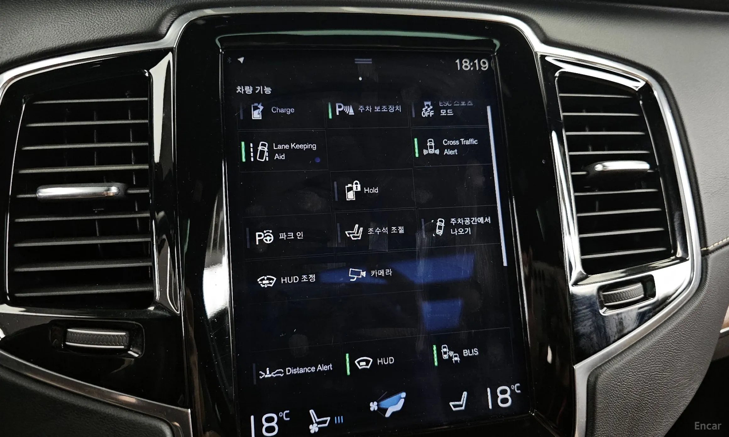 Volvo XC90 Gen 2 превью 16