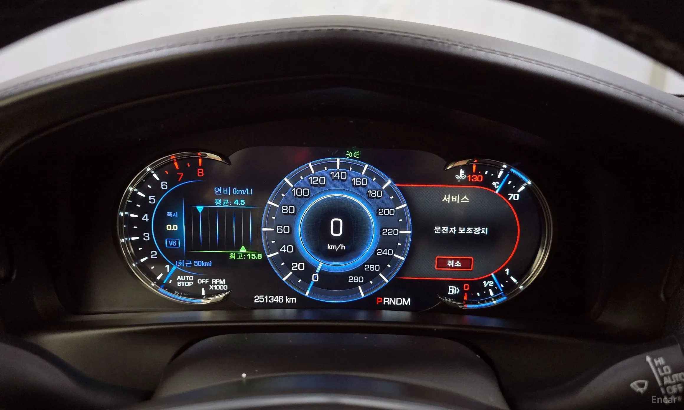 Cadillac CT6 превью 8