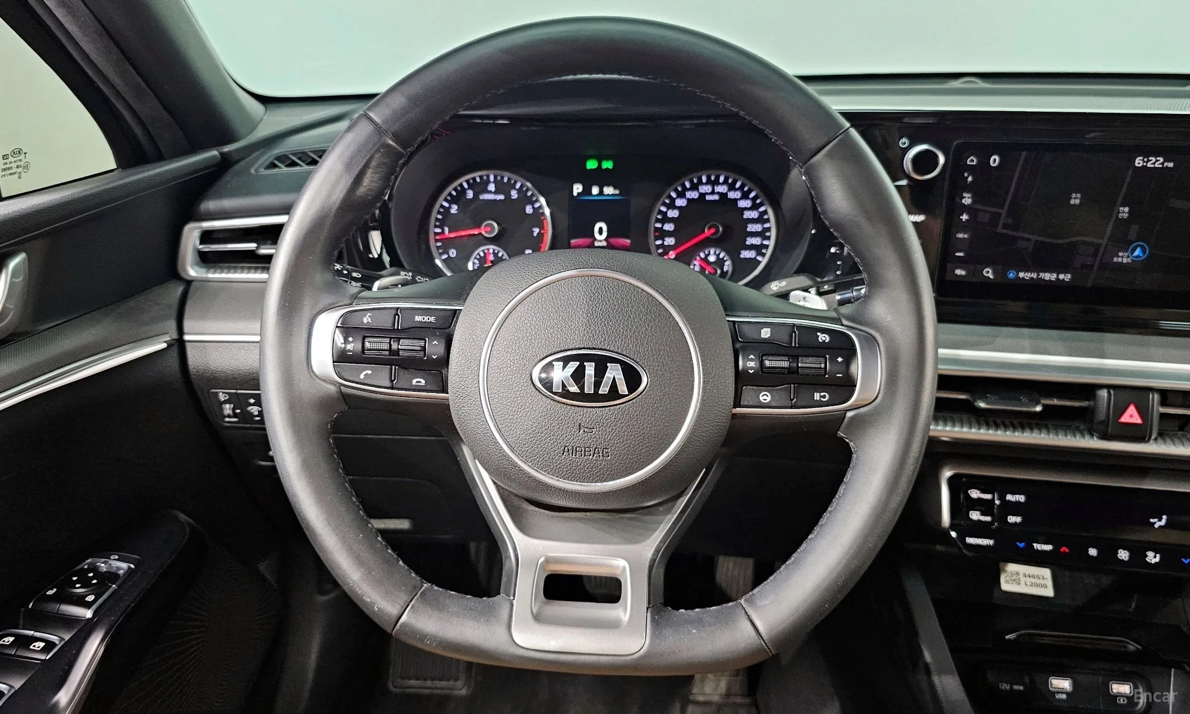 Kia K5 3rd Generation превью 14