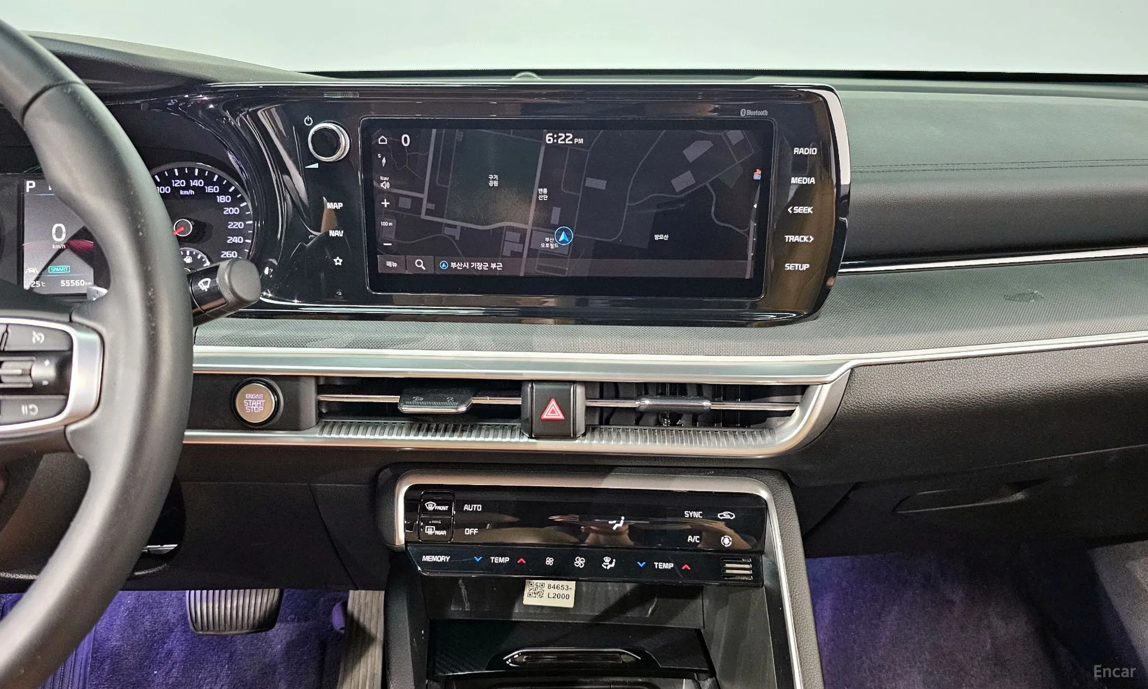 Kia K5 3rd Generation превью 15
