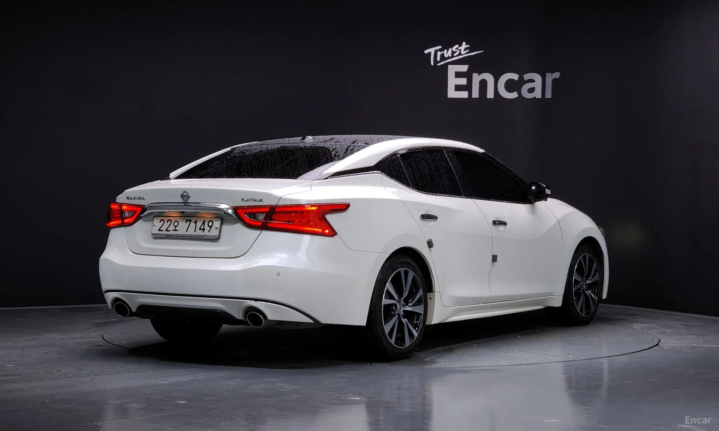 Nissan Maxima (A36)