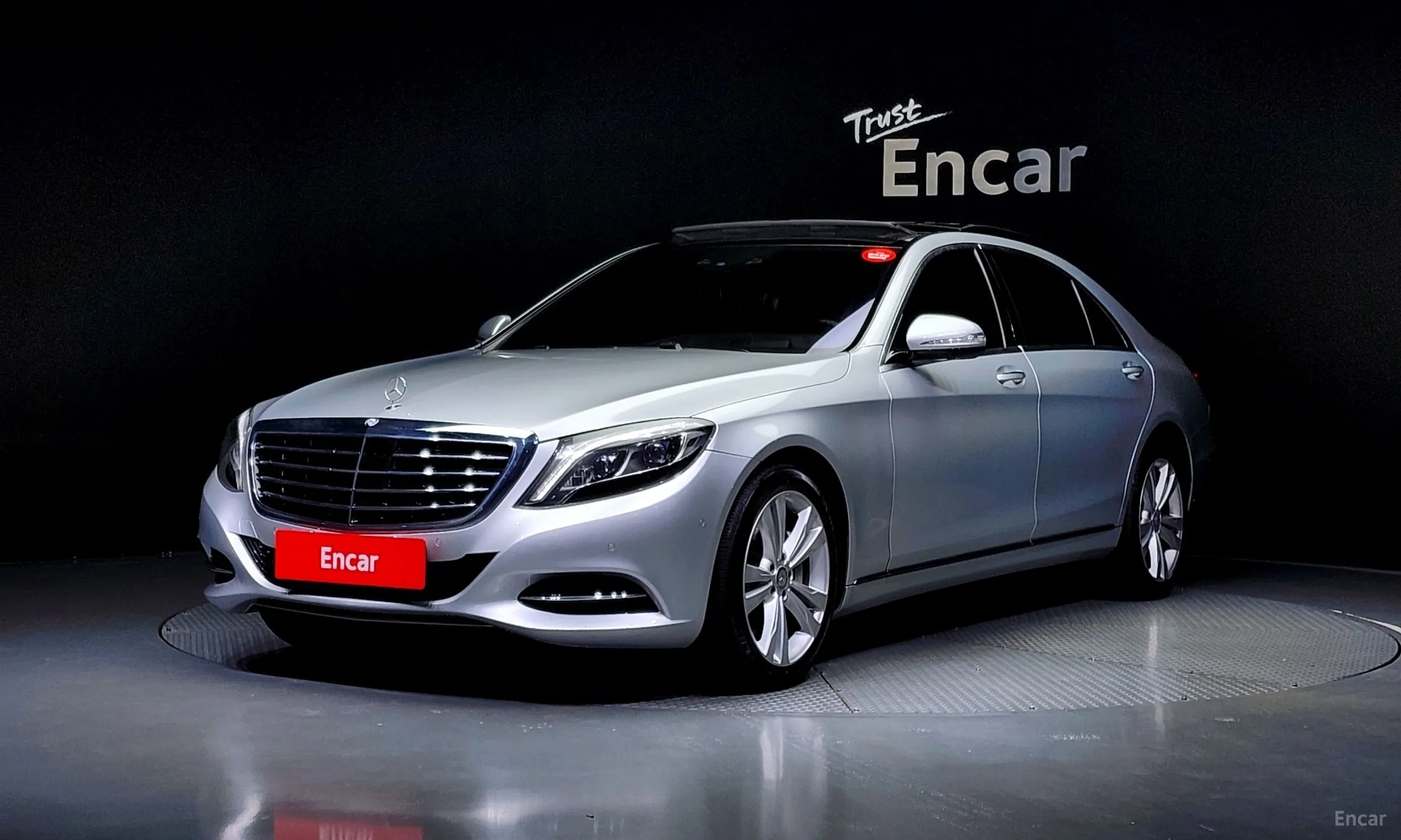Mercedes Benz S-Class W222