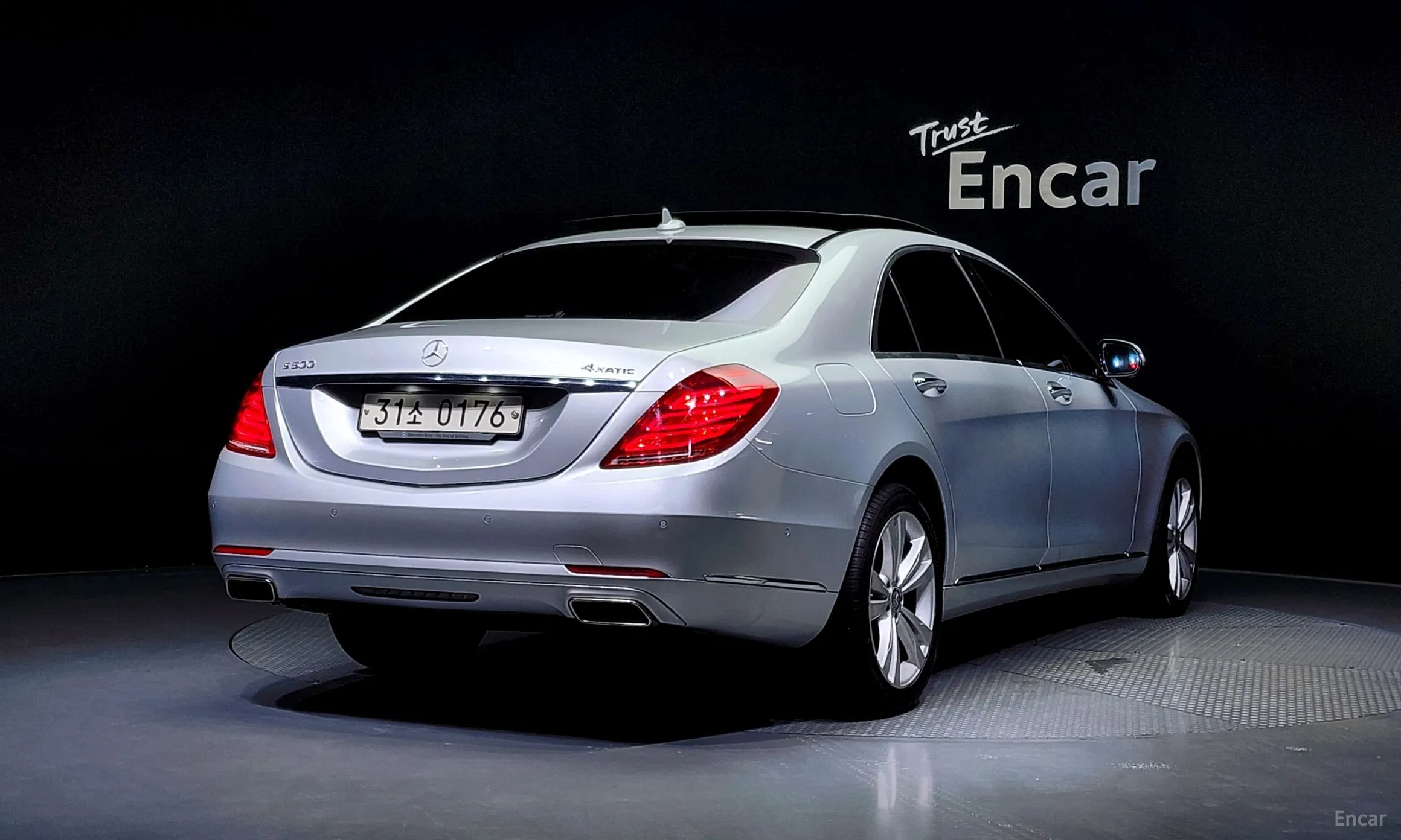 Mercedes Benz S-Class W222