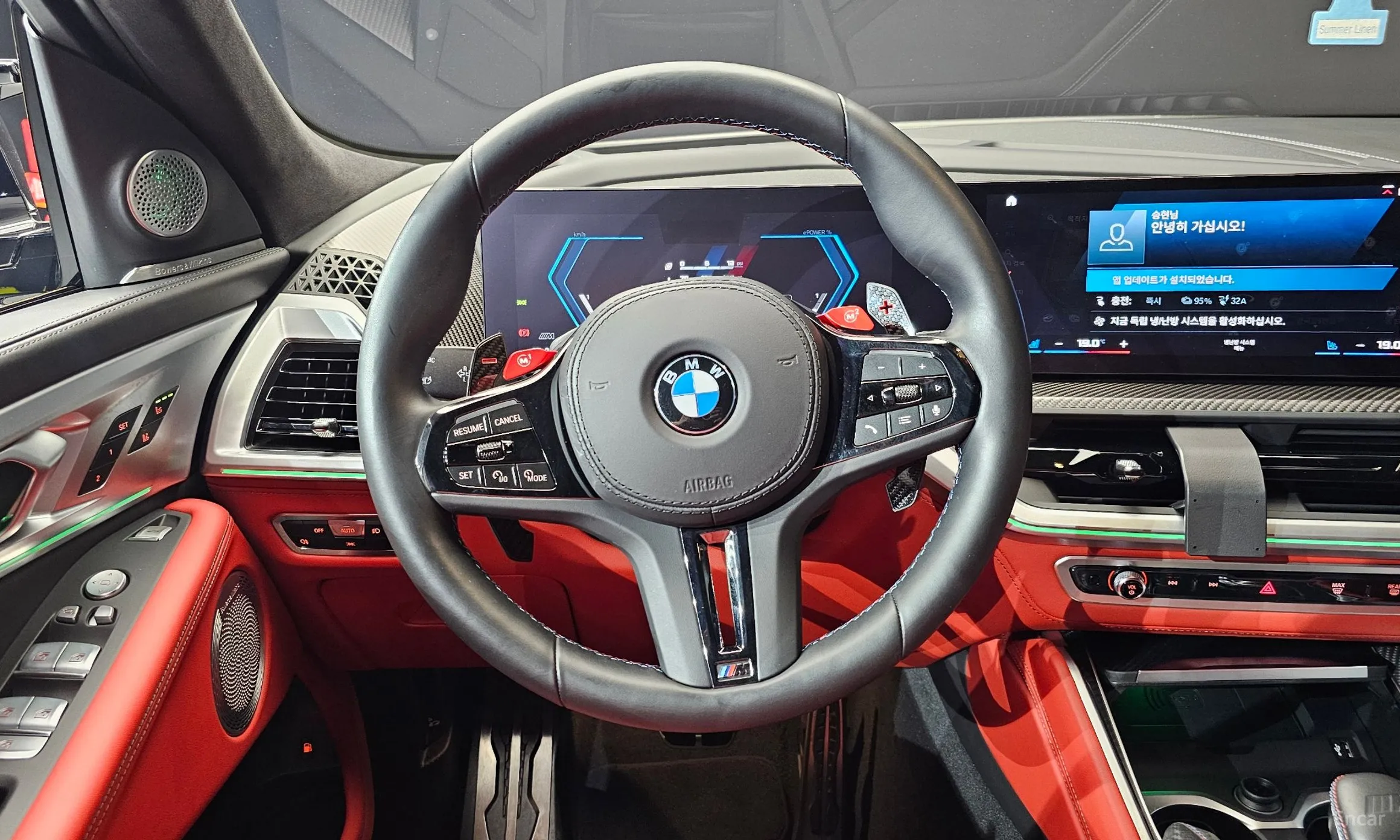 BMW XM (G09) превью 13