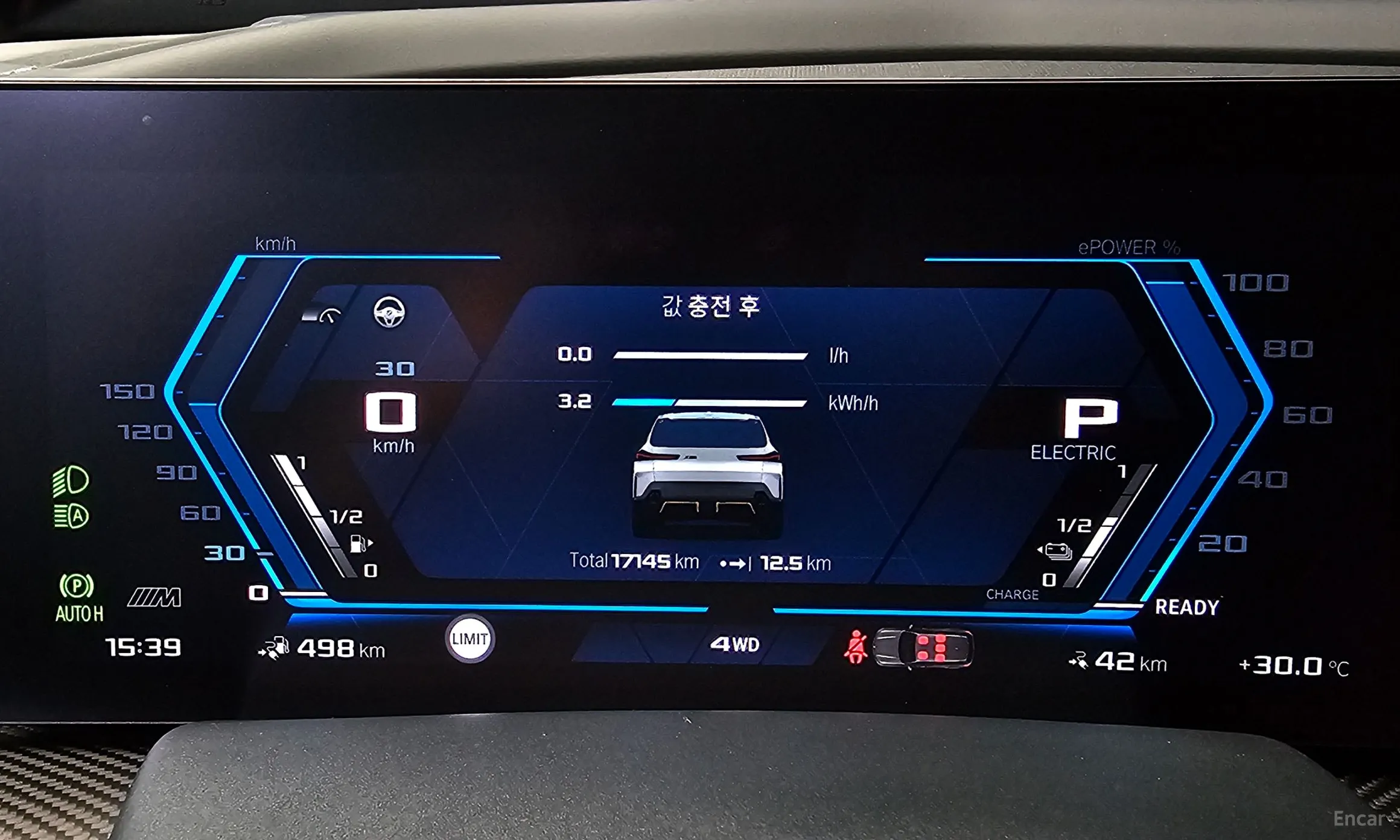 BMW XM (G09) превью 8