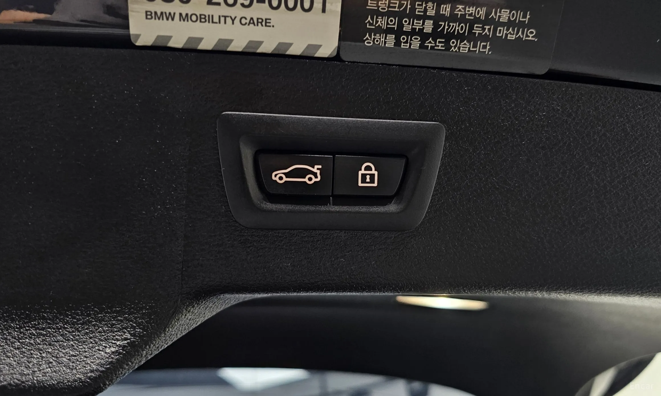 BMW X6 (F16) превью 20