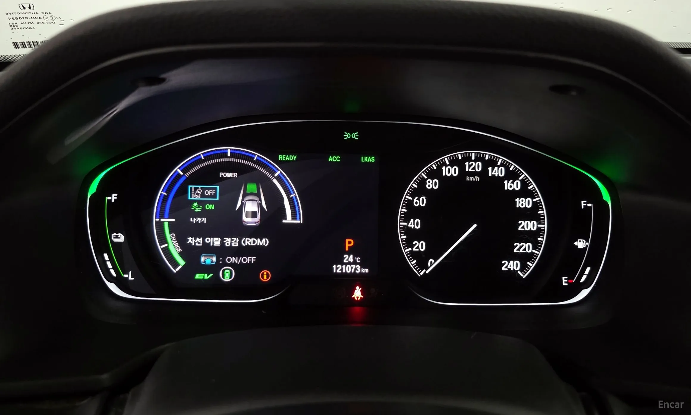 Honda Accord 10th Generation превью 8