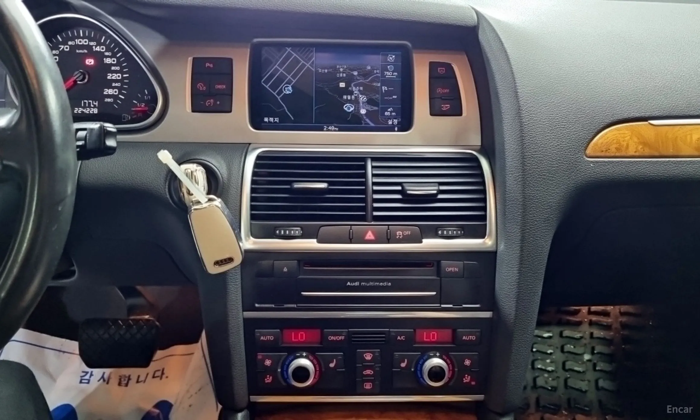 Audi Q7 превью 11