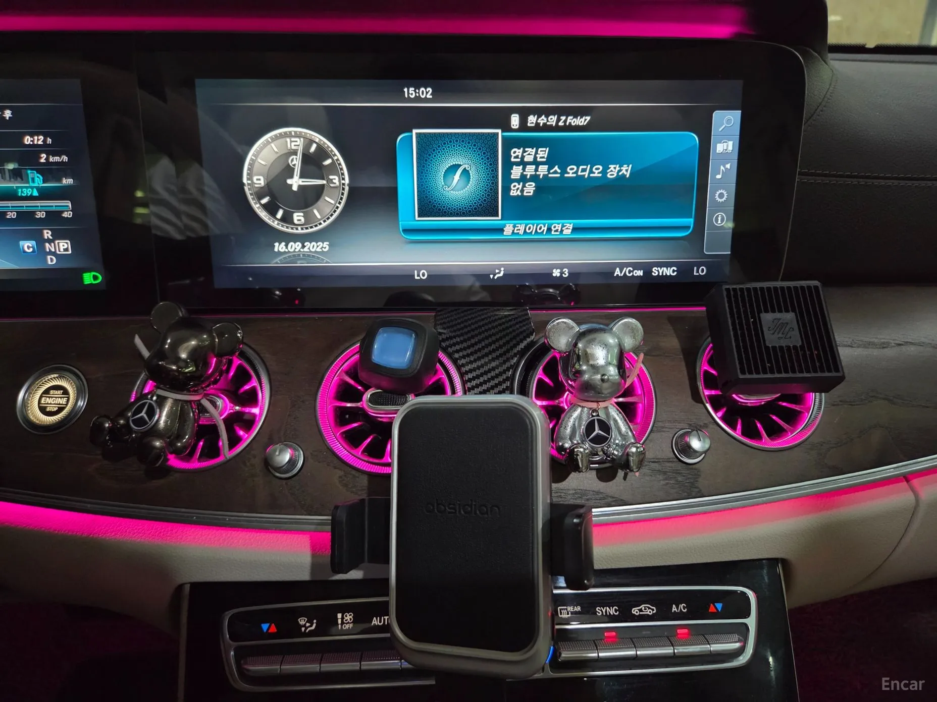 Mercedes Benz E-Class W213 превью 11