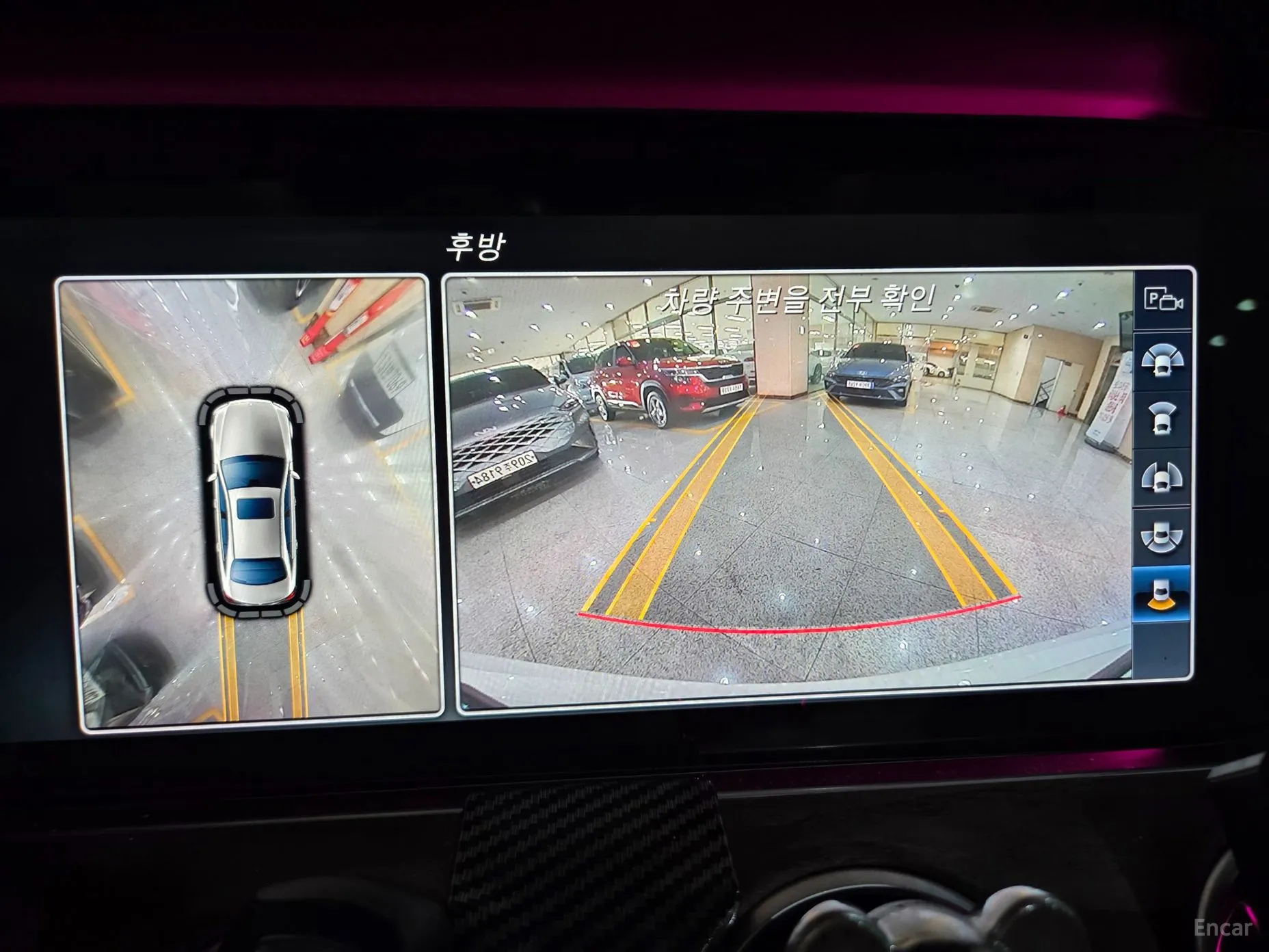 Mercedes Benz E-Class W213 превью 12