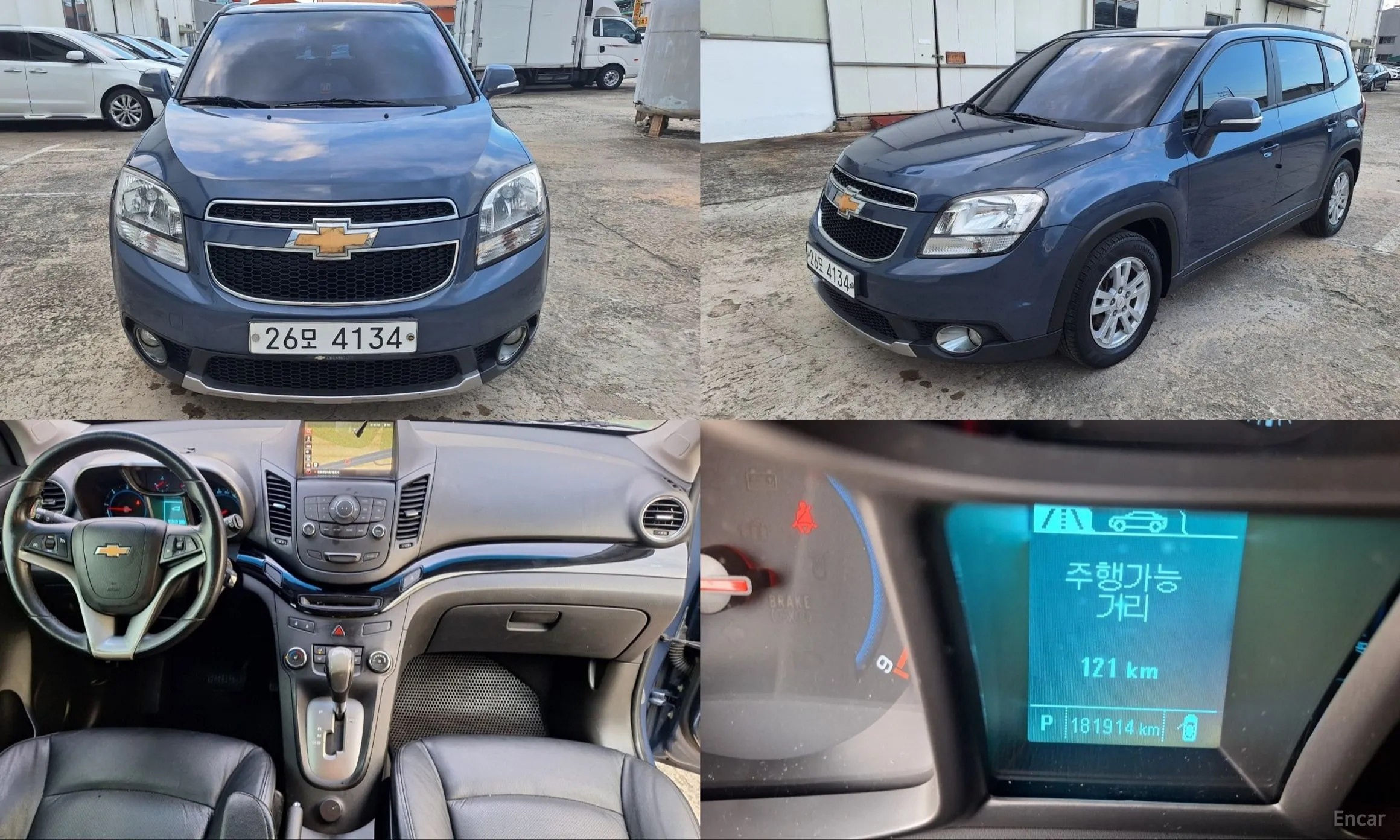 Chevrolet (GM Daewoo) Orlando