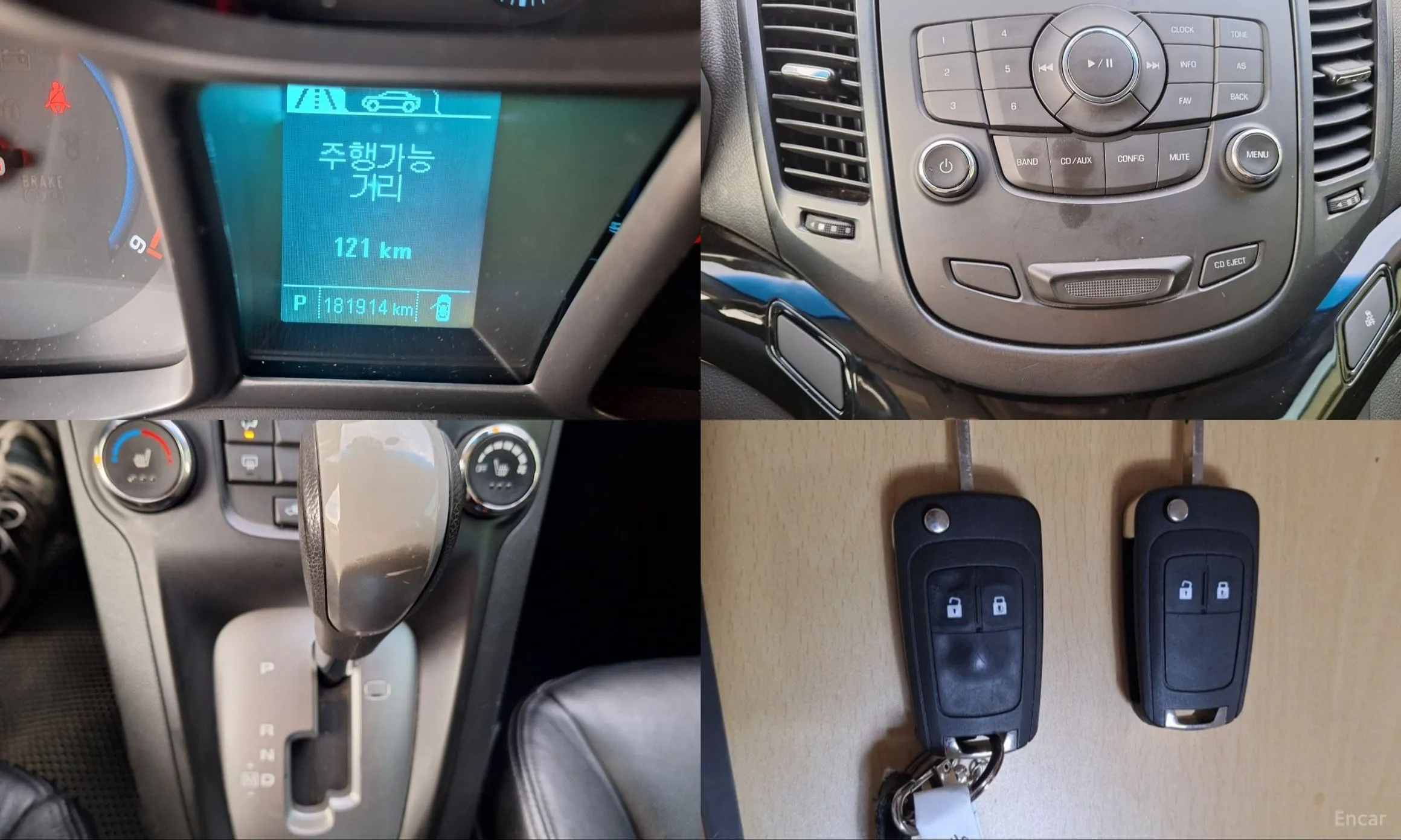 Chevrolet (GM Daewoo) Orlando превью 17