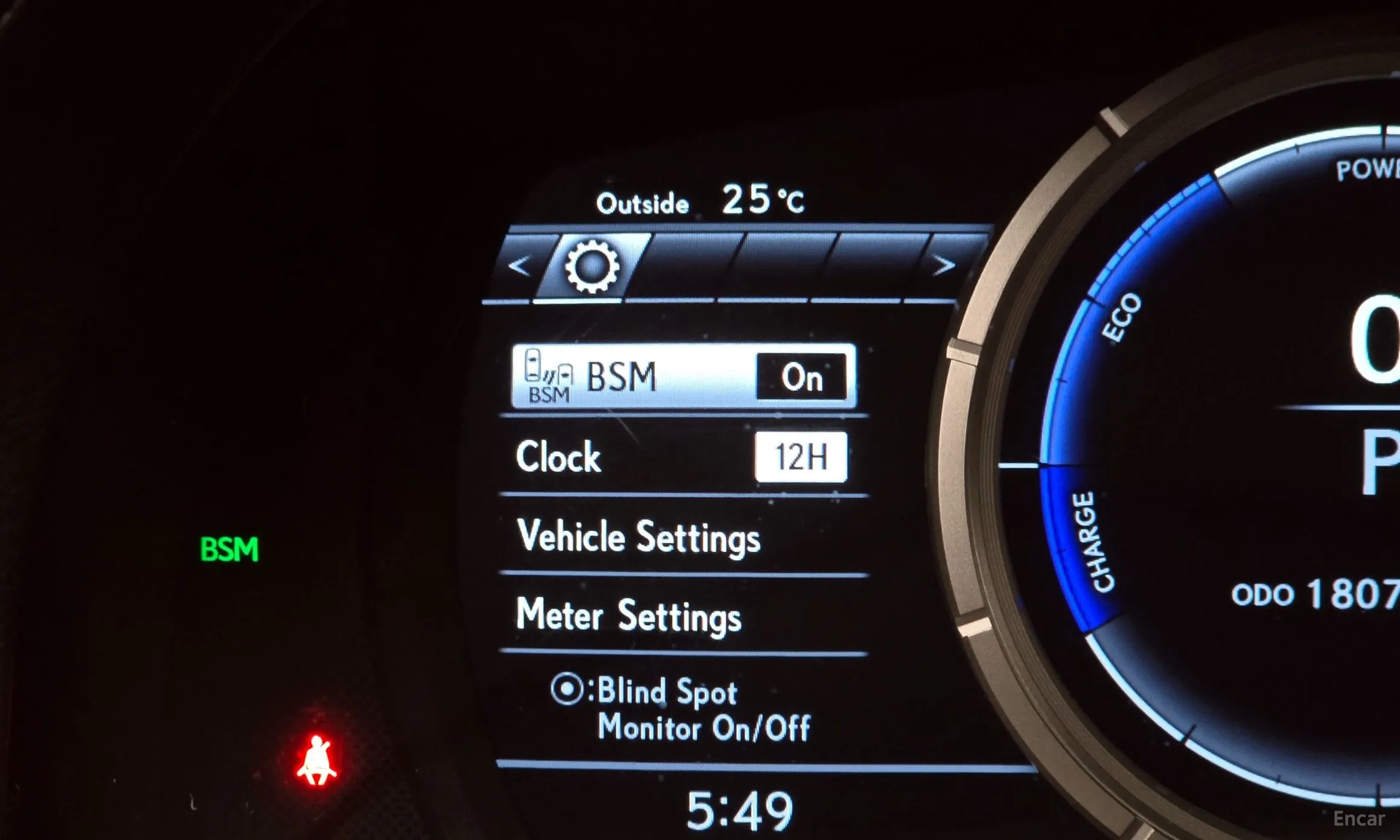 Lexus New GS450h превью 16