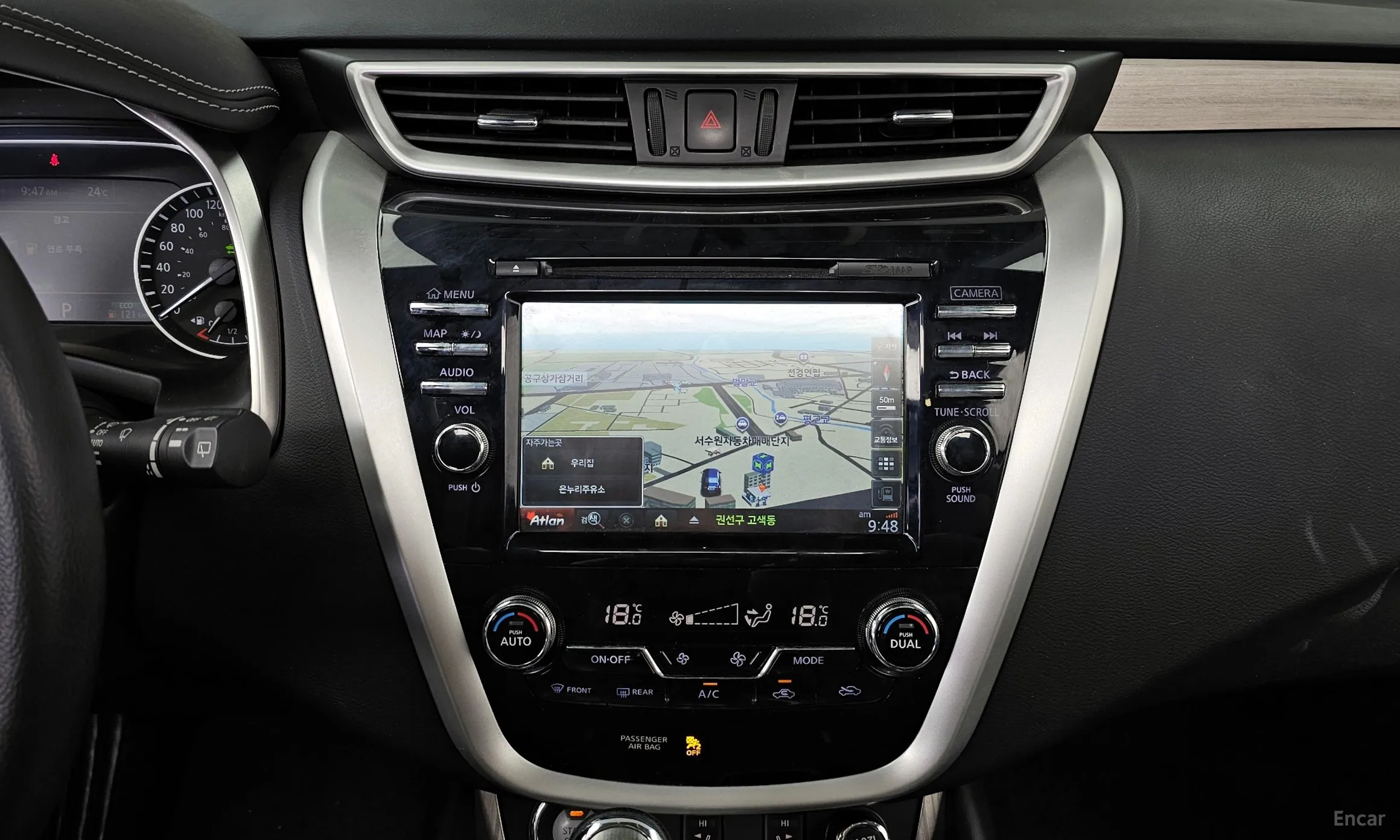 Nissan Murano (Z52) превью 15