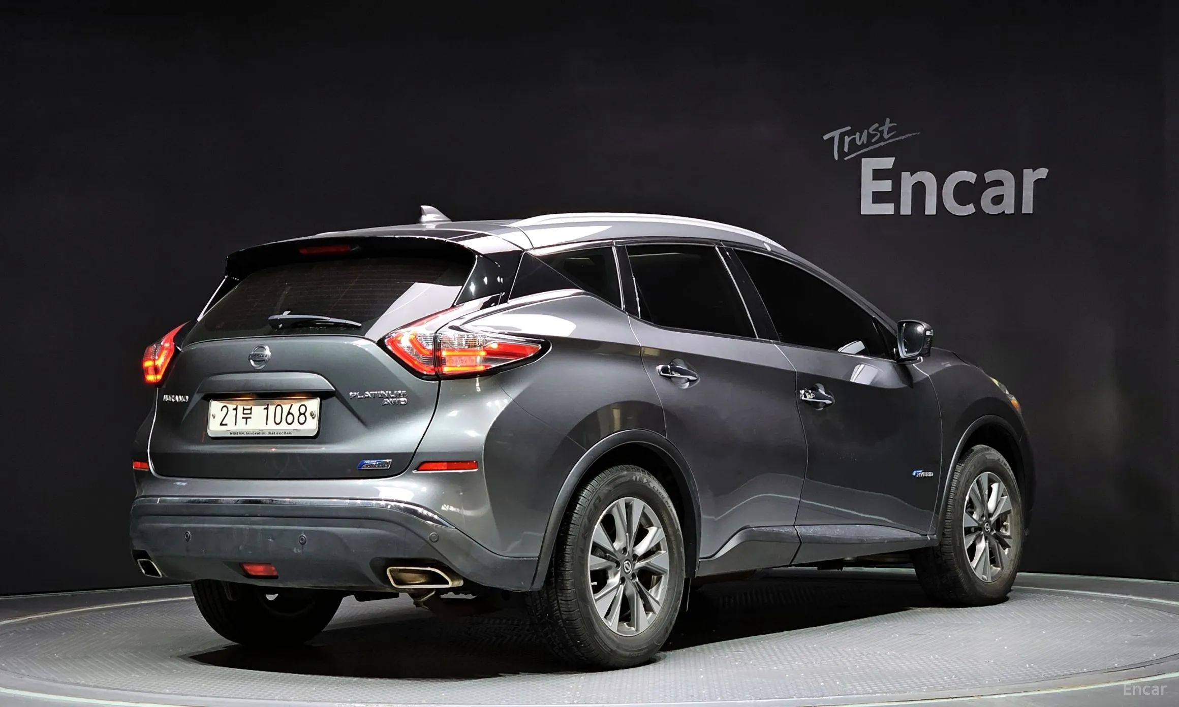 Nissan Murano (Z52)