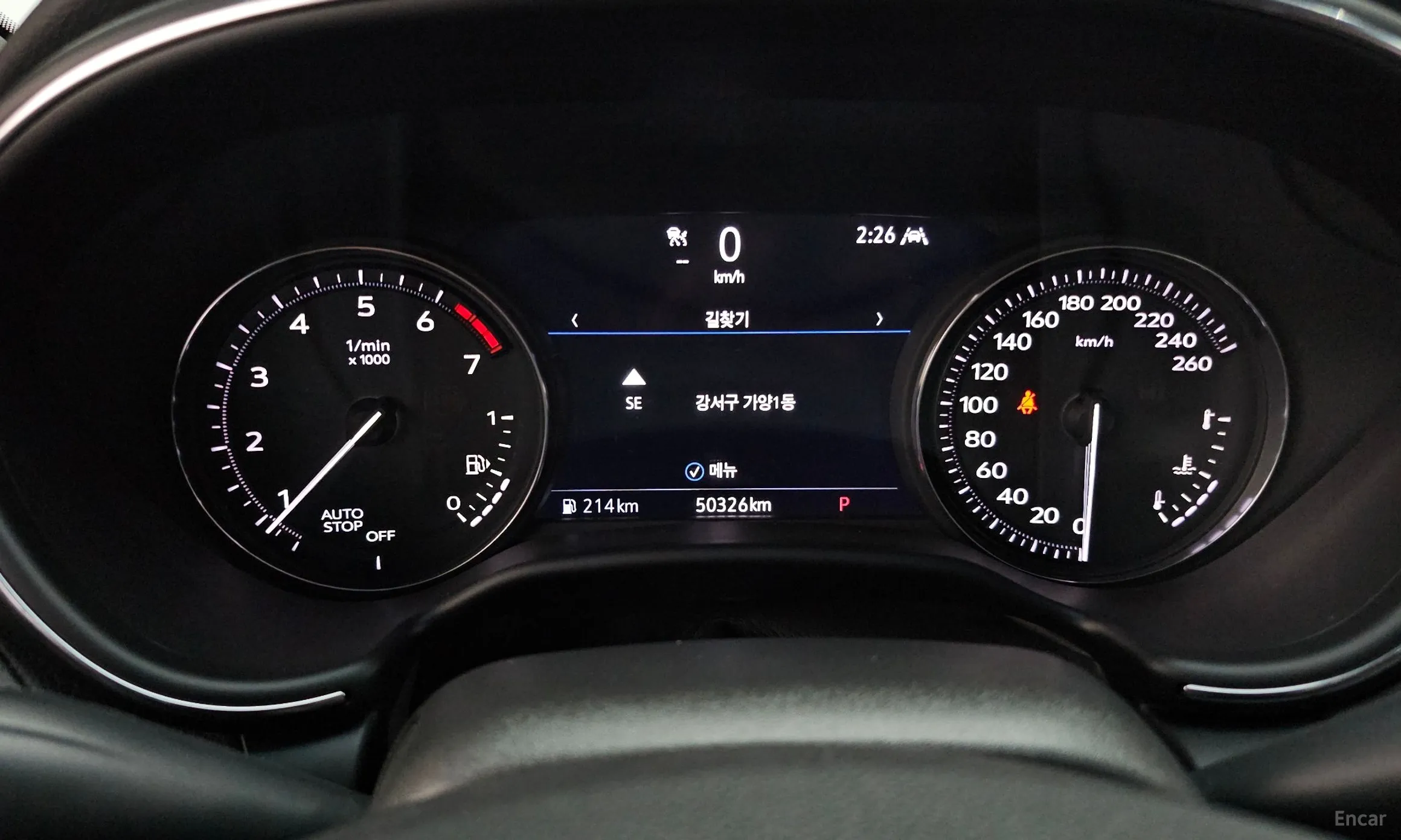 Cadillac CT5 превью 8