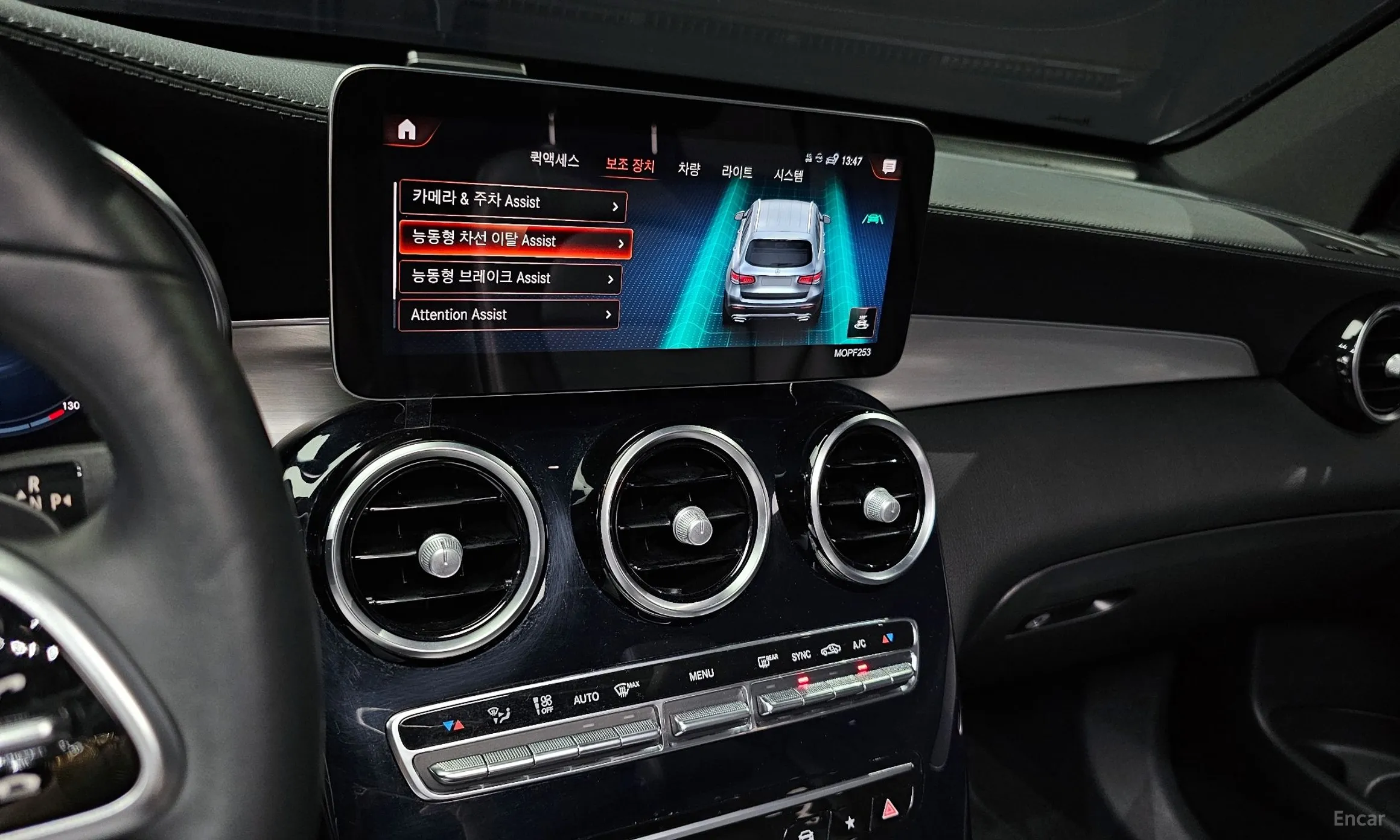 Mercedes Benz GLC-Class X253 превью 14