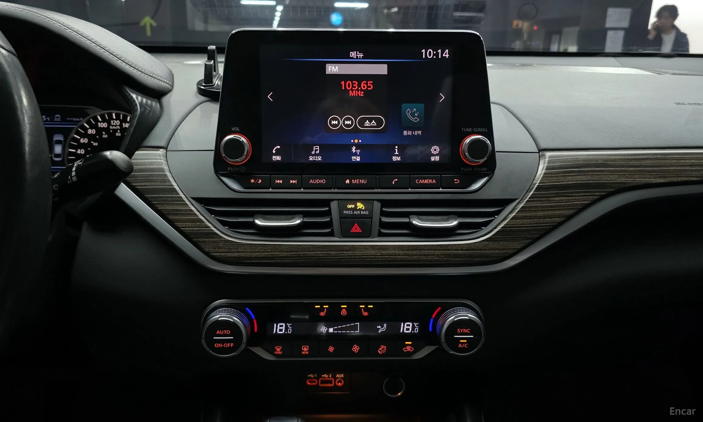 Nissan Altima (L34) превью 14