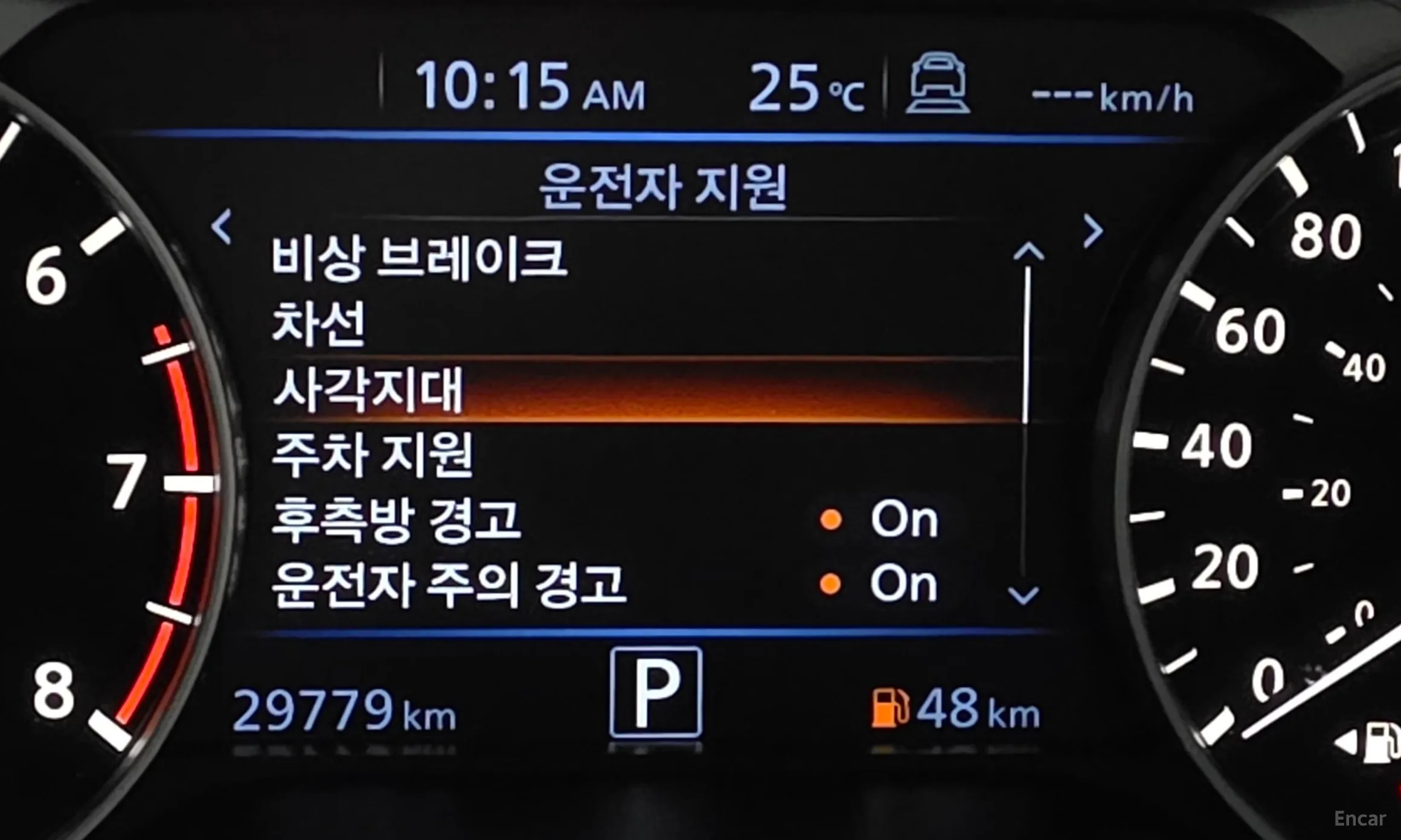 Nissan Altima (L34) превью 16