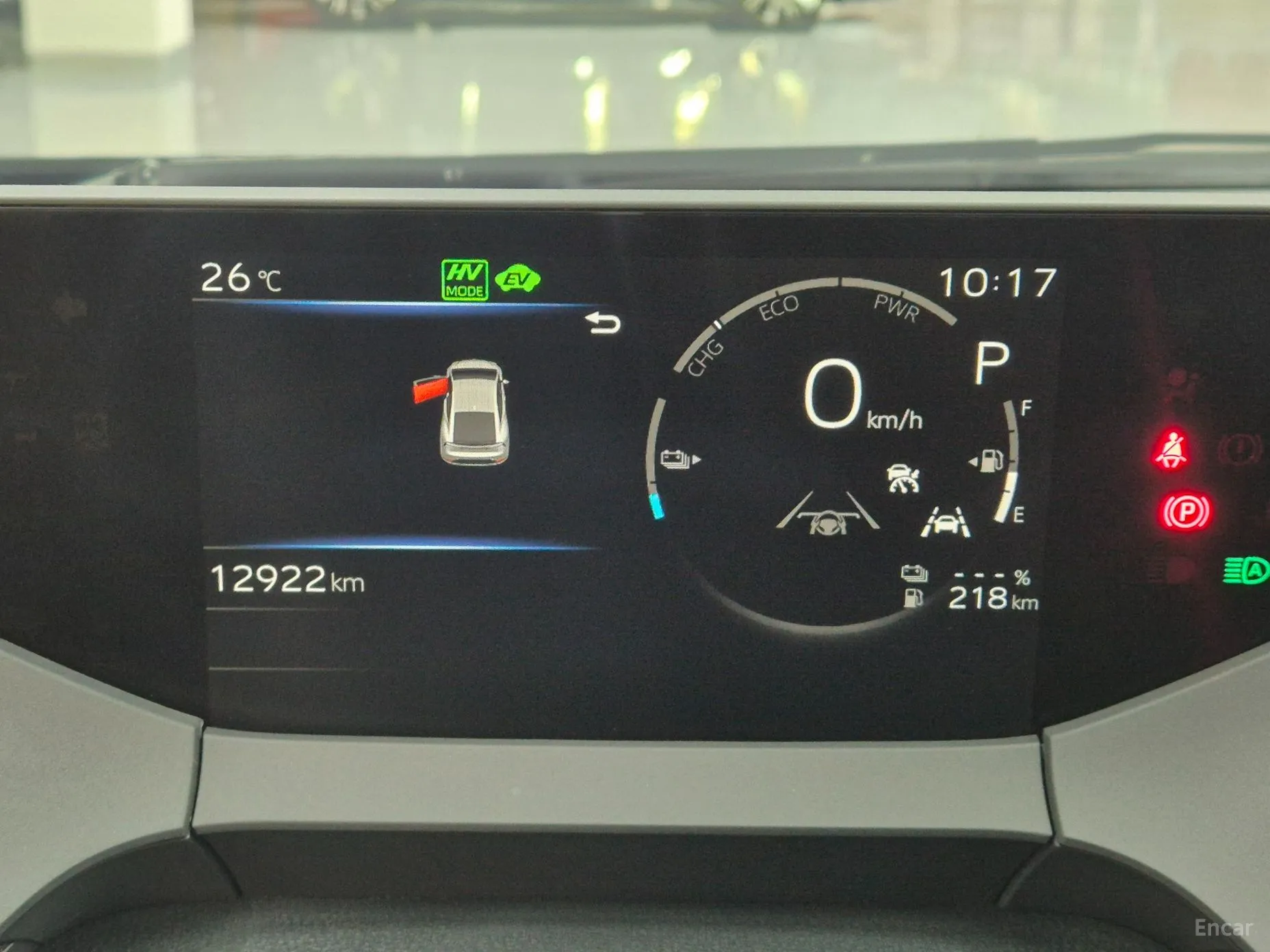 Toyota Prius 5th Generation превью 5