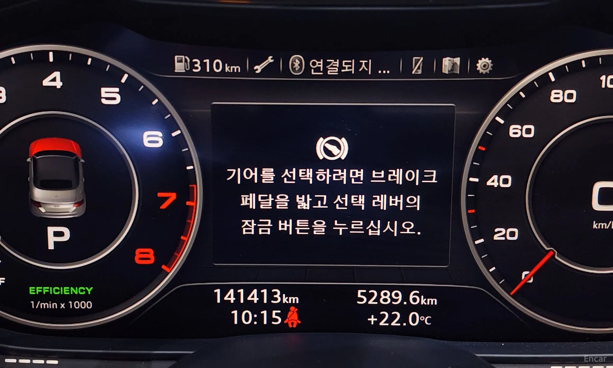 Audi TT (8S) превью 8