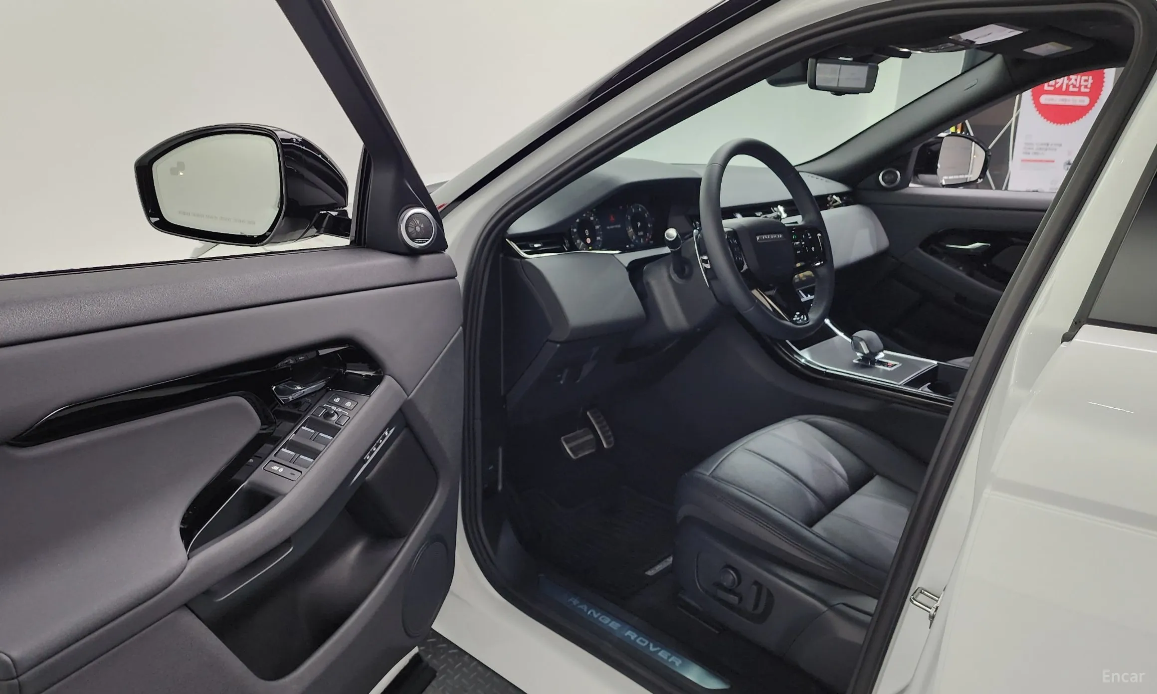 Land Rover Range Rover Evoque 2nd Generation превью 11