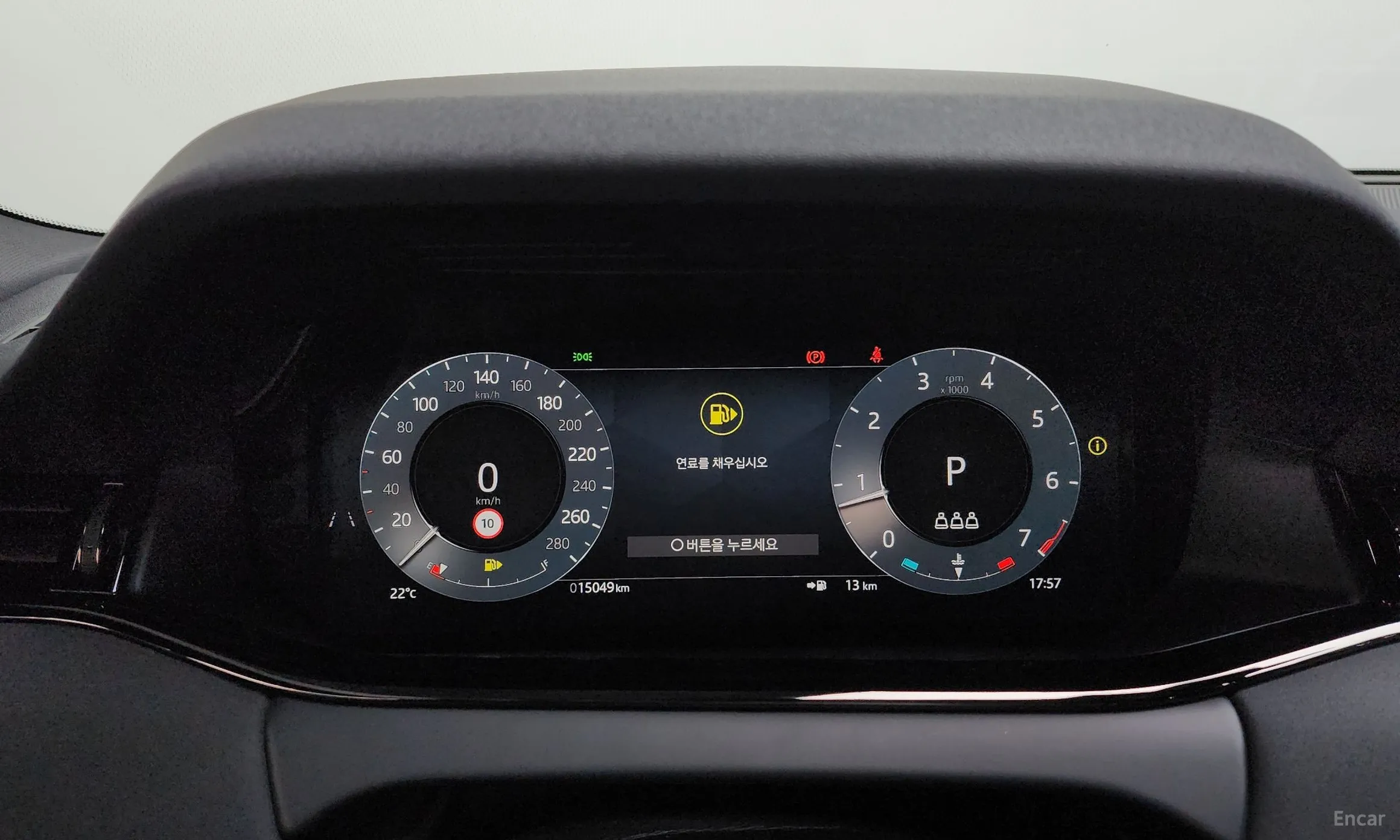 Land Rover Range Rover Evoque 2nd Generation превью 12