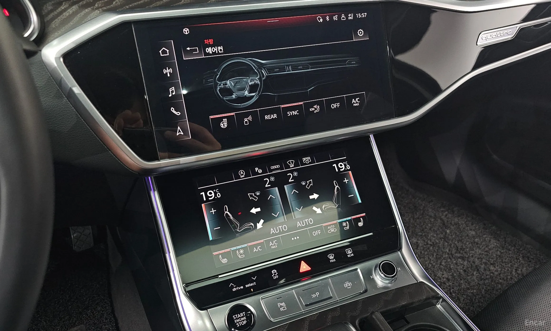 Audi A6 (C8) превью 17