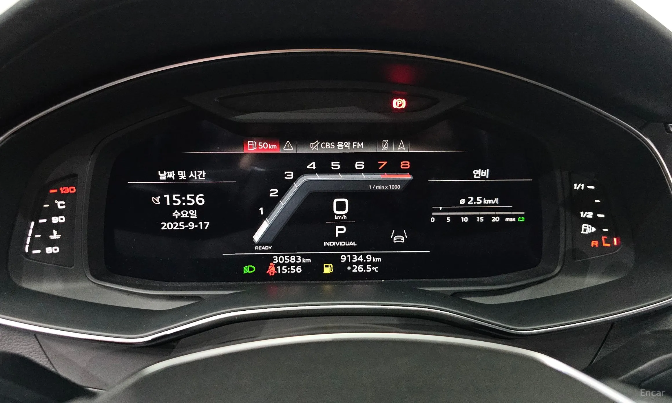Audi A6 (C8) превью 8