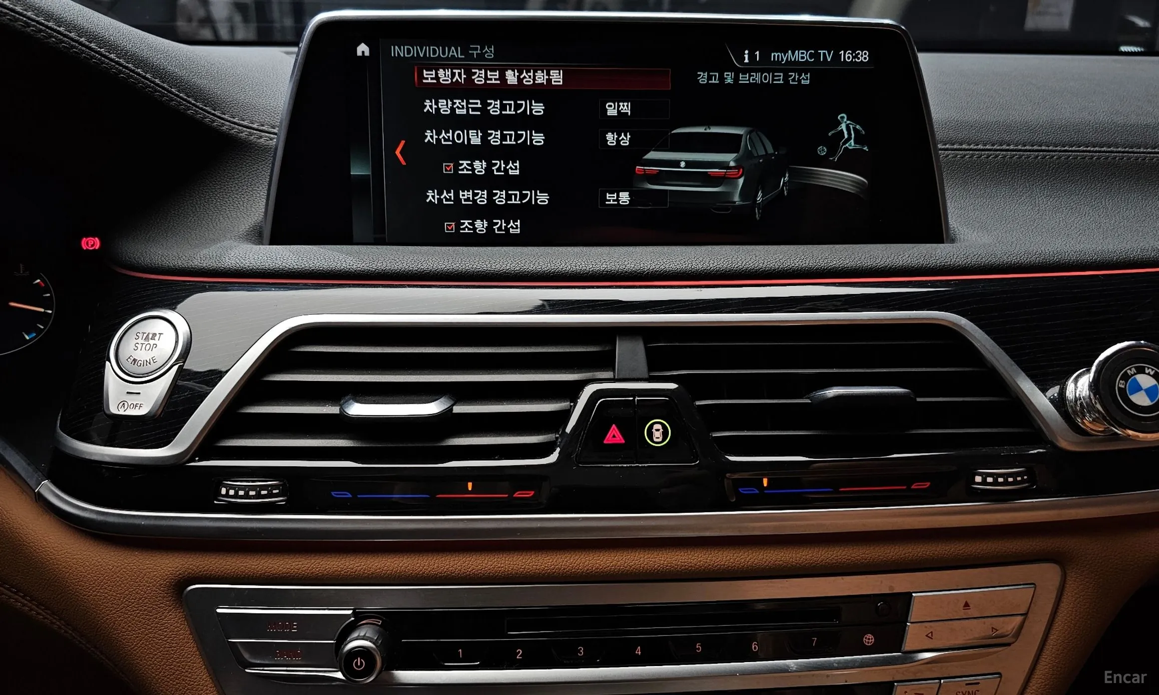BMW 7 Series (G11) превью 16