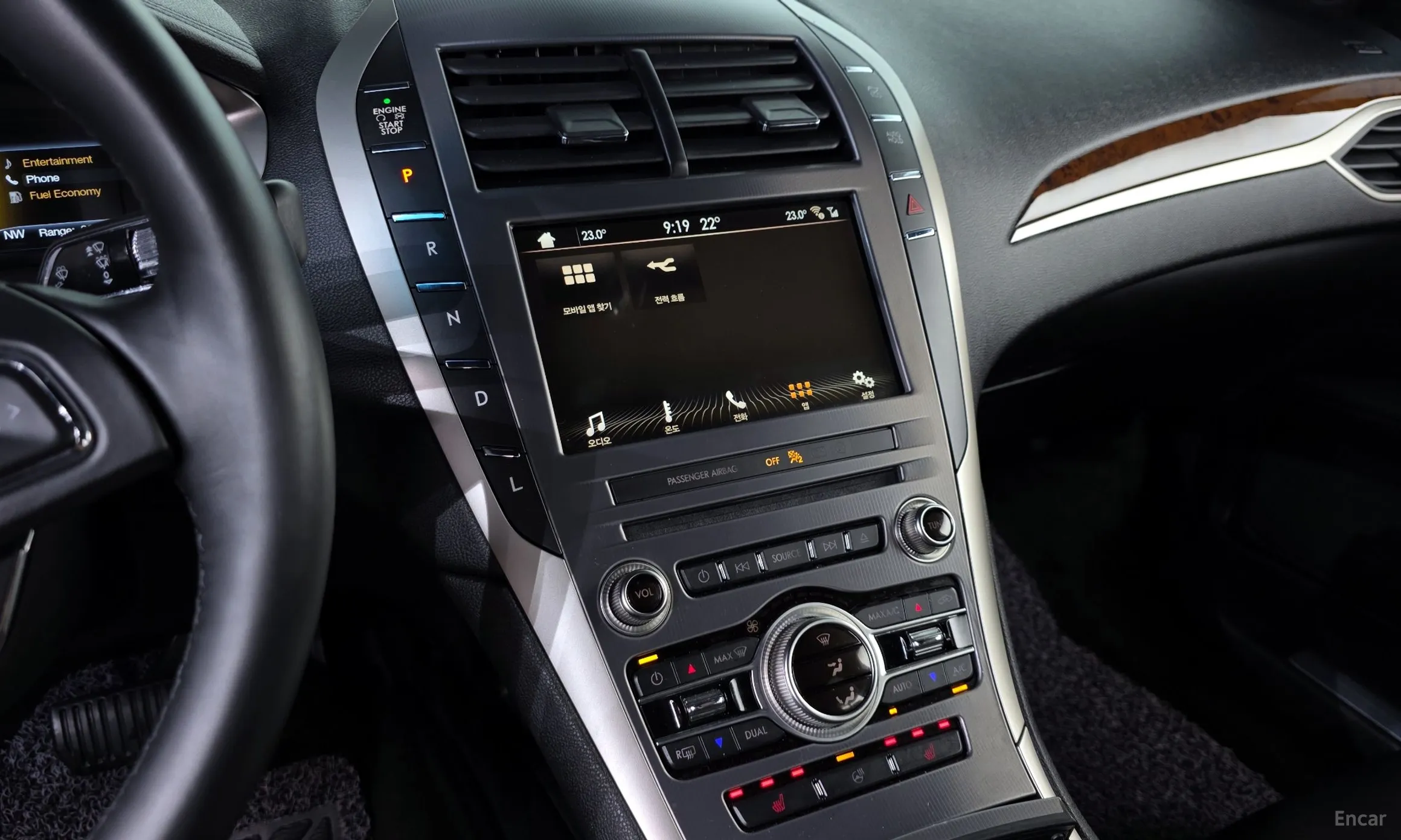 Lincoln New MKZ превью 14