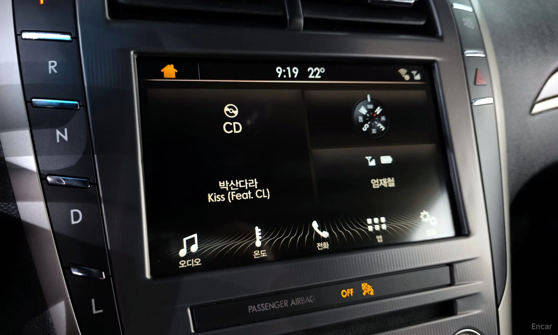 Lincoln New MKZ превью 15