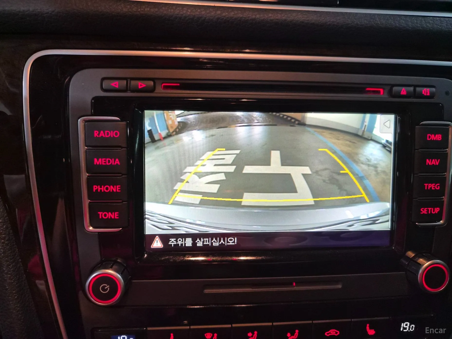 Volkswagen The New Passat превью 13