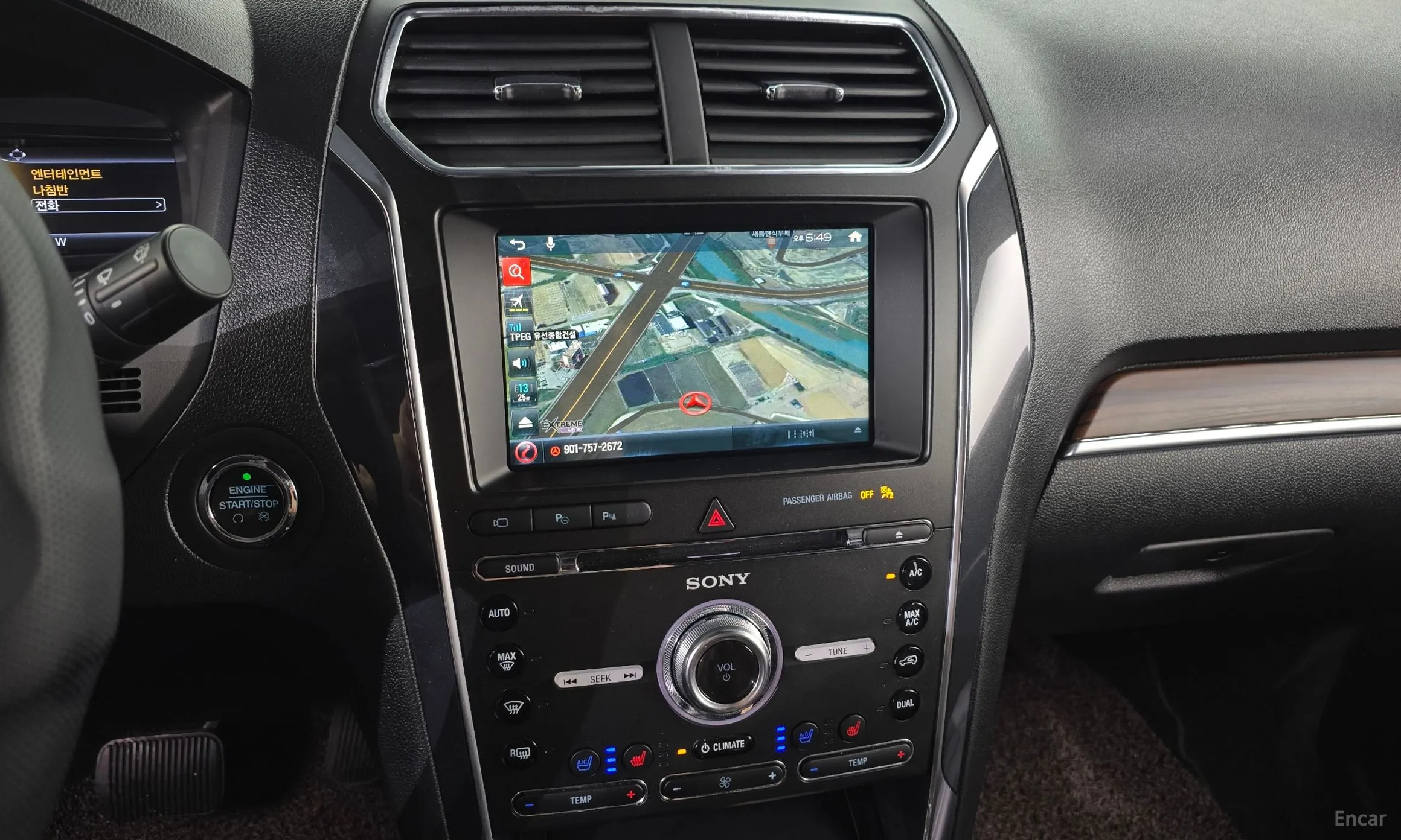 Ford Explorer превью 14