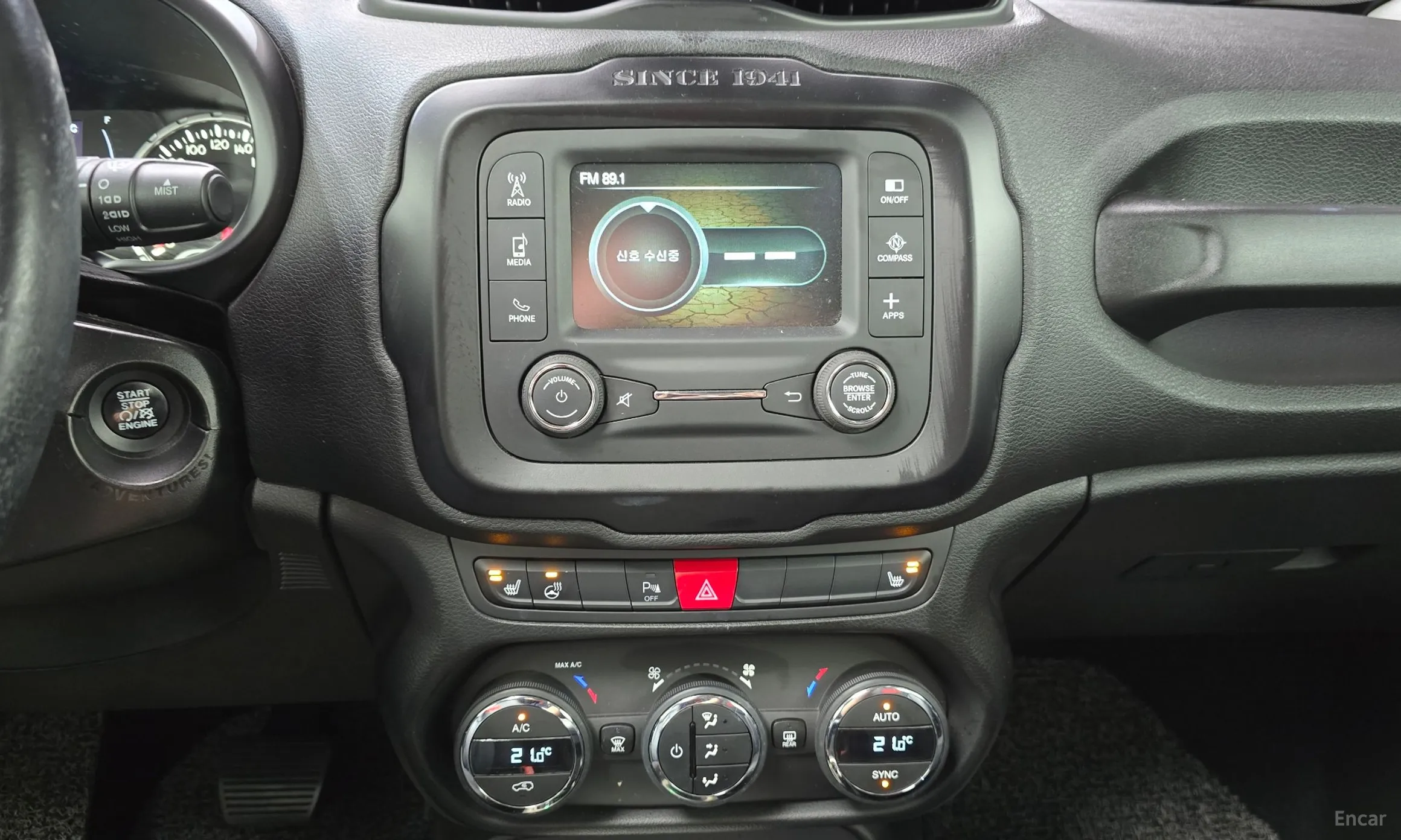 Jeep Renegade превью 18