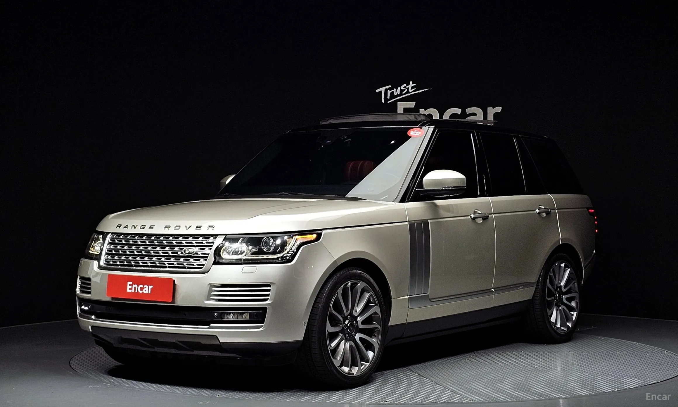 Land Rover Range Rover 4th Generation