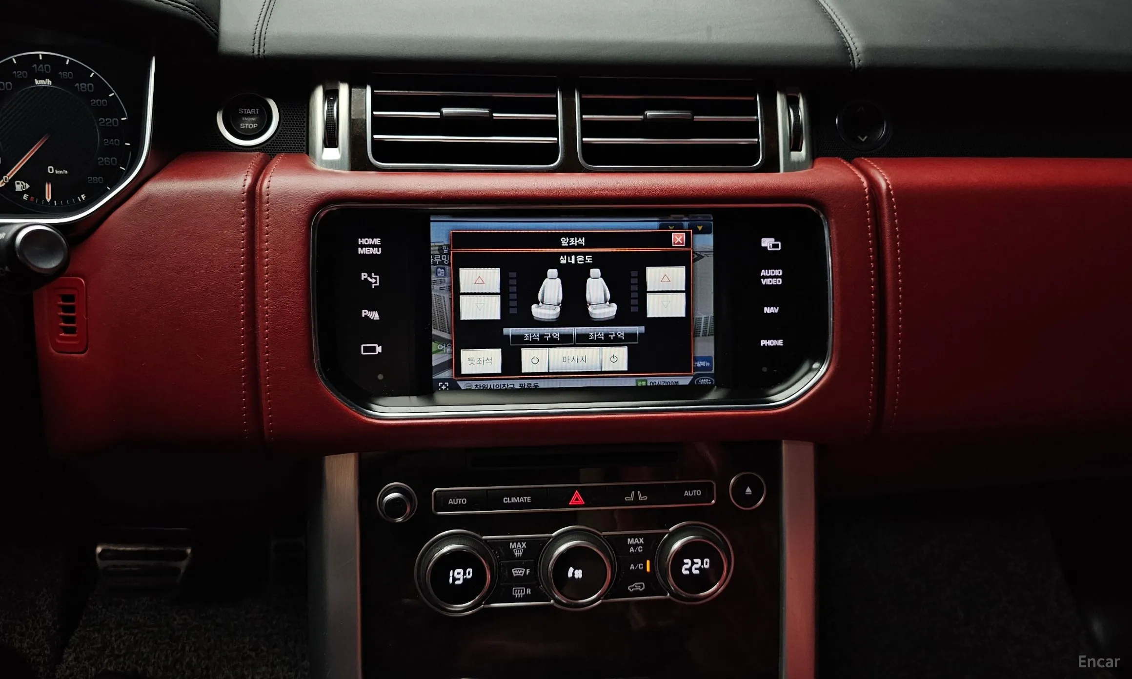 Land Rover Range Rover 4th Generation превью 14