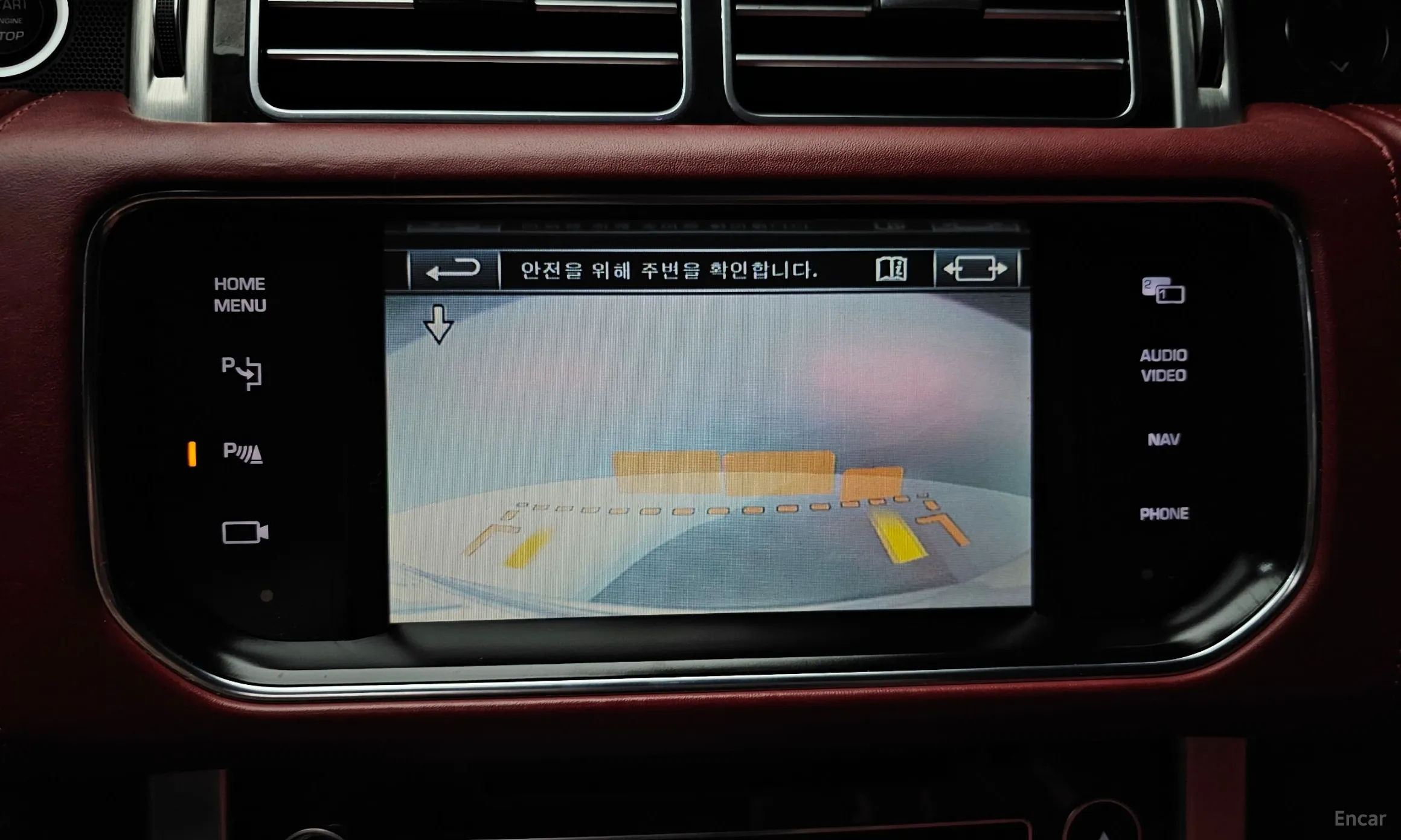 Land Rover Range Rover 4th Generation превью 15
