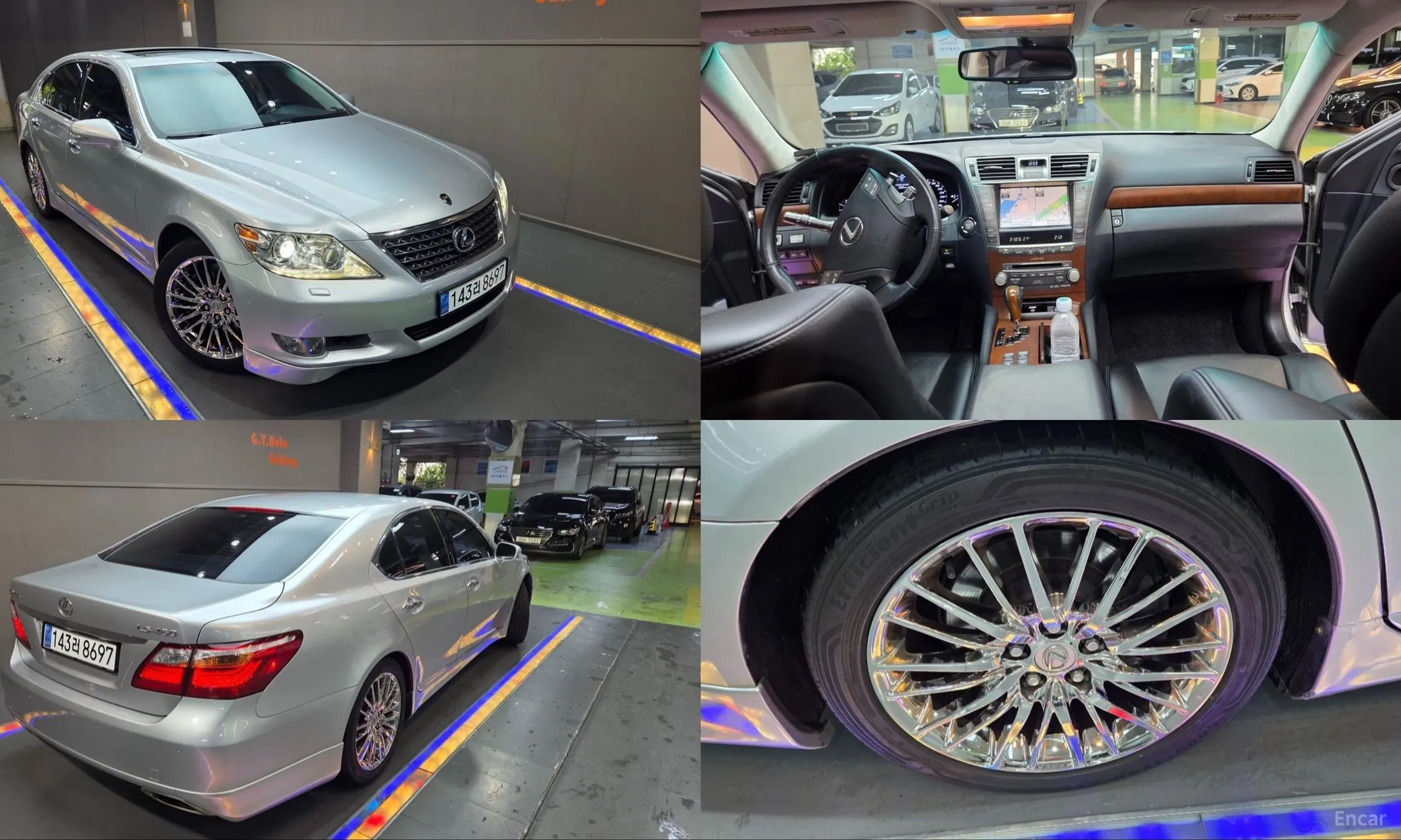 Lexus LS460